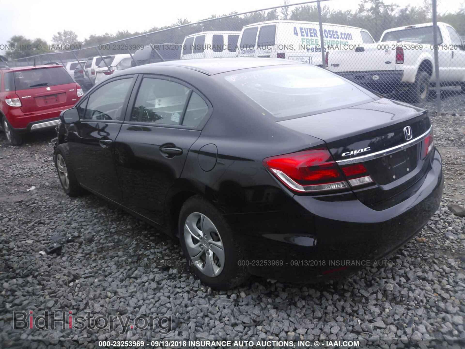 2014 Honda Civic - VIN: 19XFB2F50EE262540 - Фото 3
