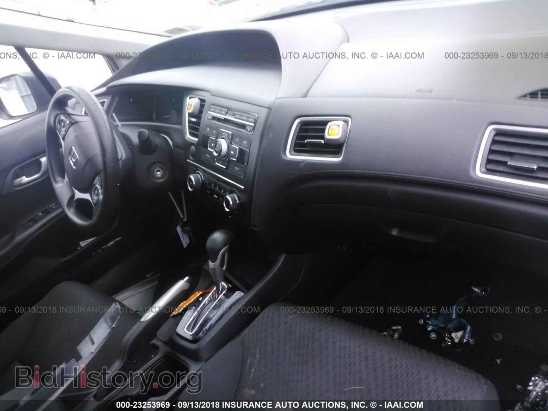 2014 Honda Civic - VIN: 19XFB2F50EE262540 - Фото 5