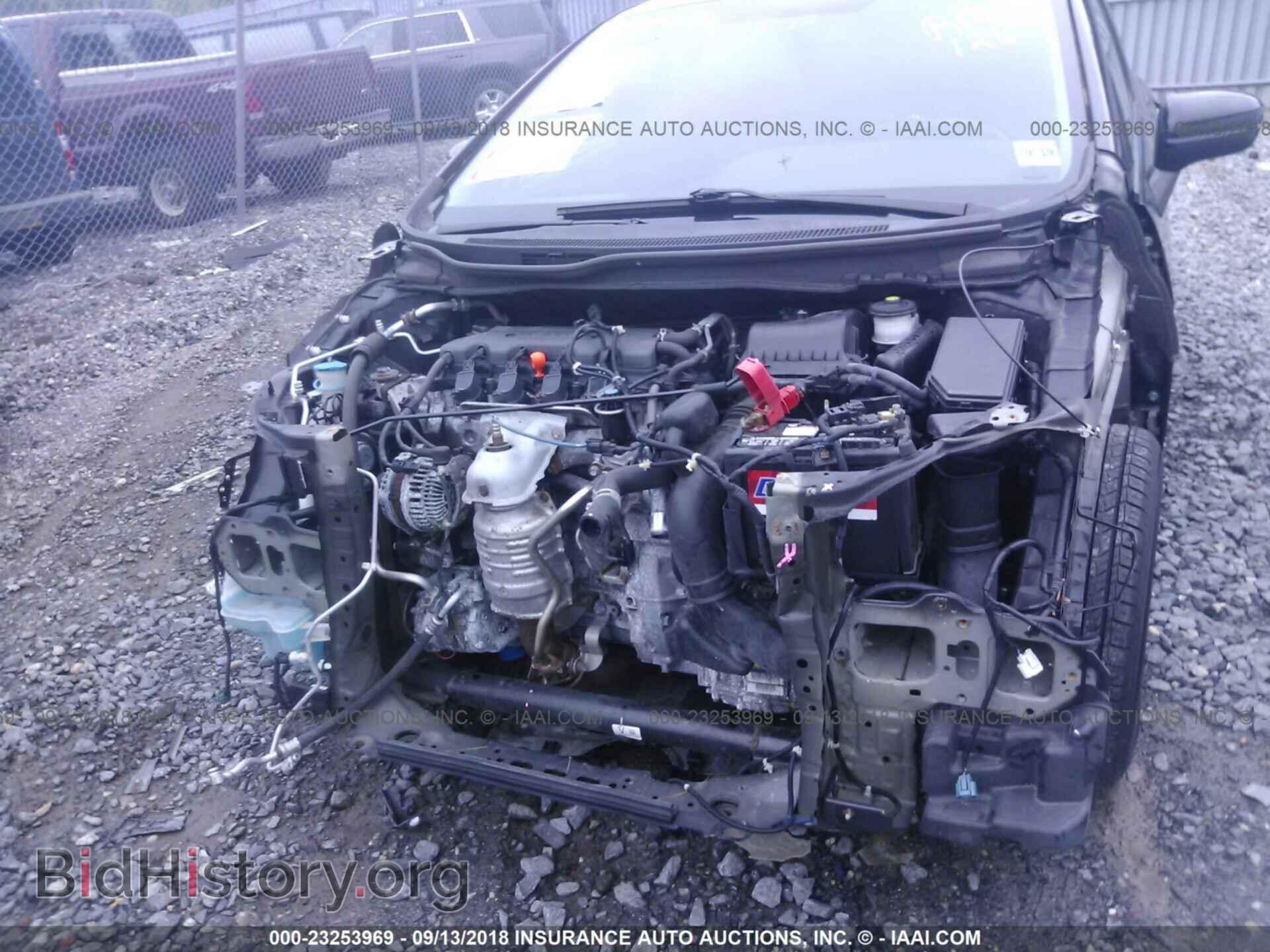 2014 Honda Civic - VIN: 19XFB2F50EE262540 - Фото 6