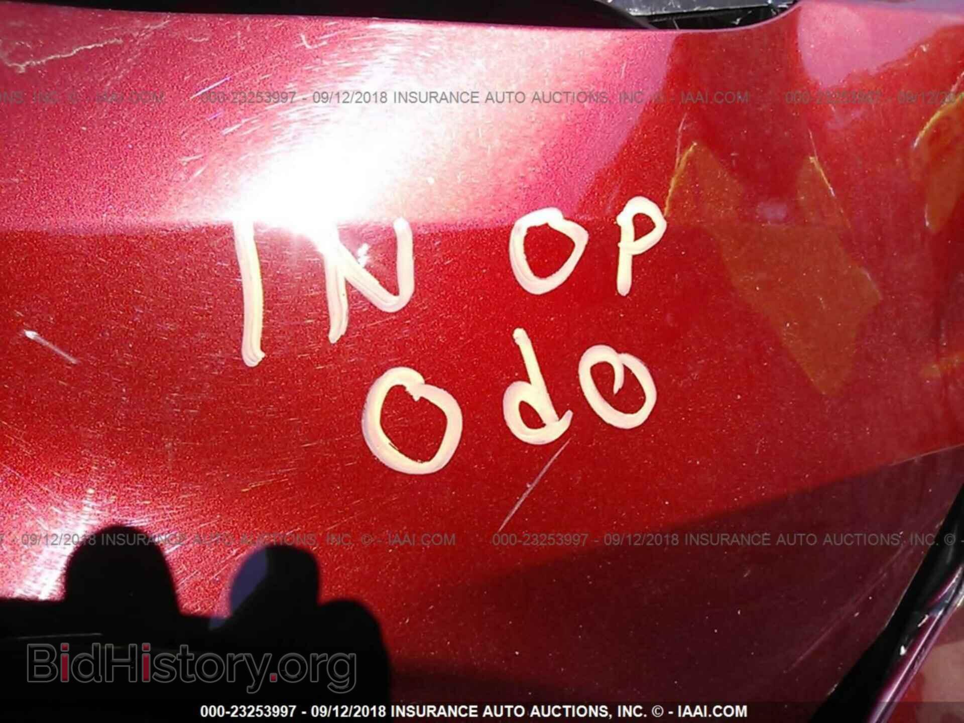 2012 Subaru Forester - VIN: JF2SHBDC9CH450545 - Photo 7