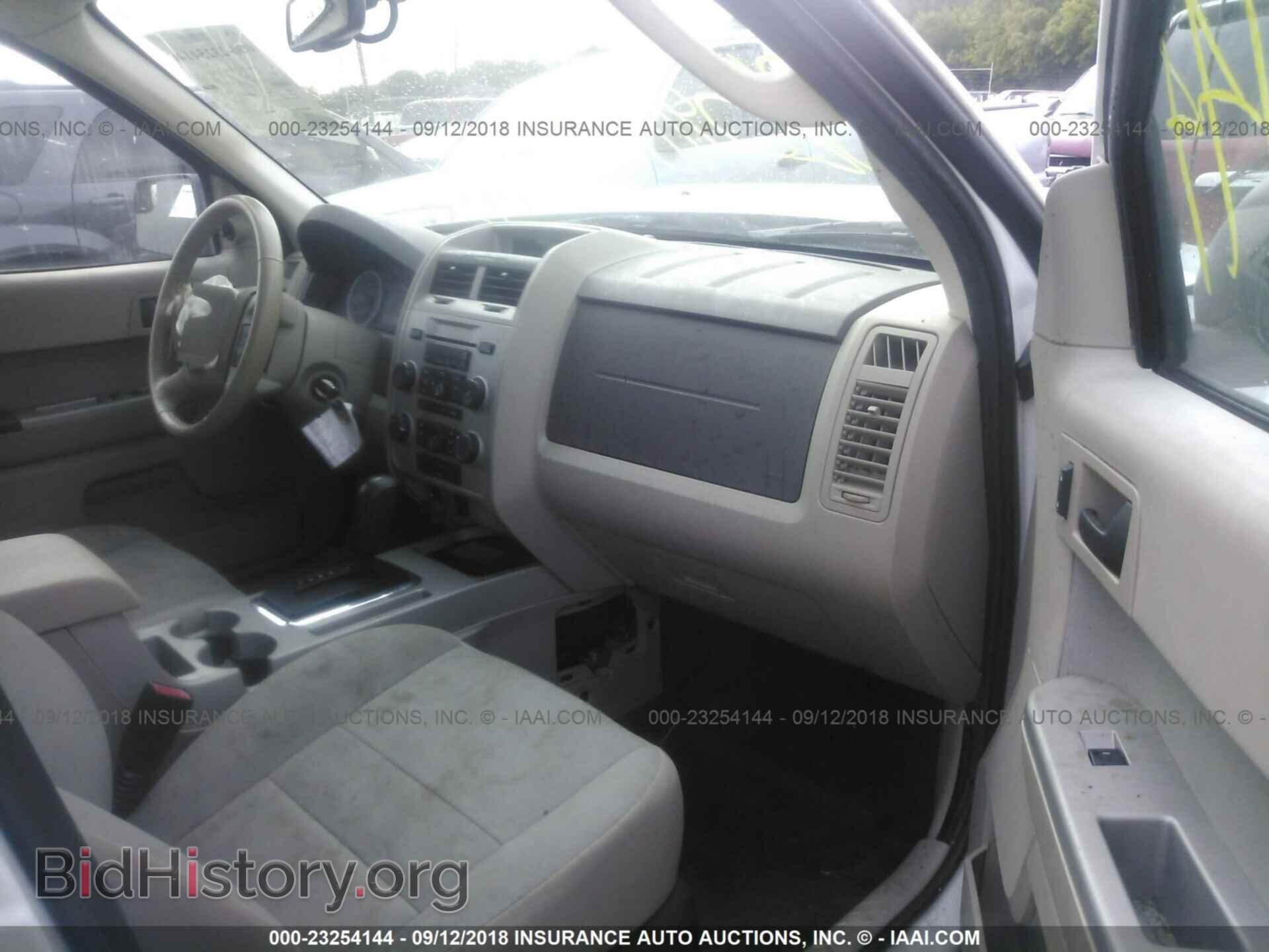 2012 Ford Escape - VIN: 1FMCU0D74CKC20531 - Photo 5