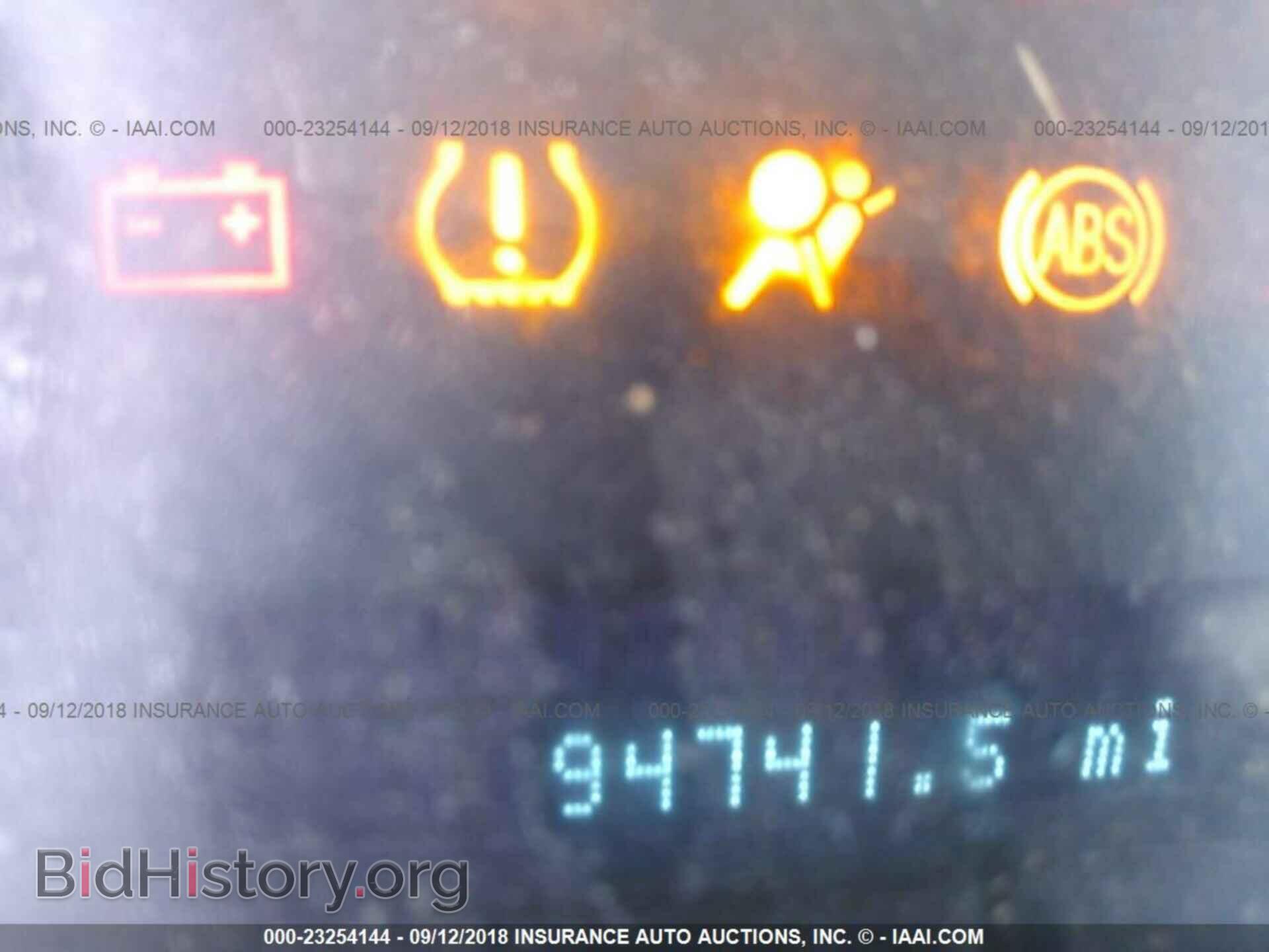 2012 Ford Escape - VIN: 1FMCU0D74CKC20531 - Photo 7