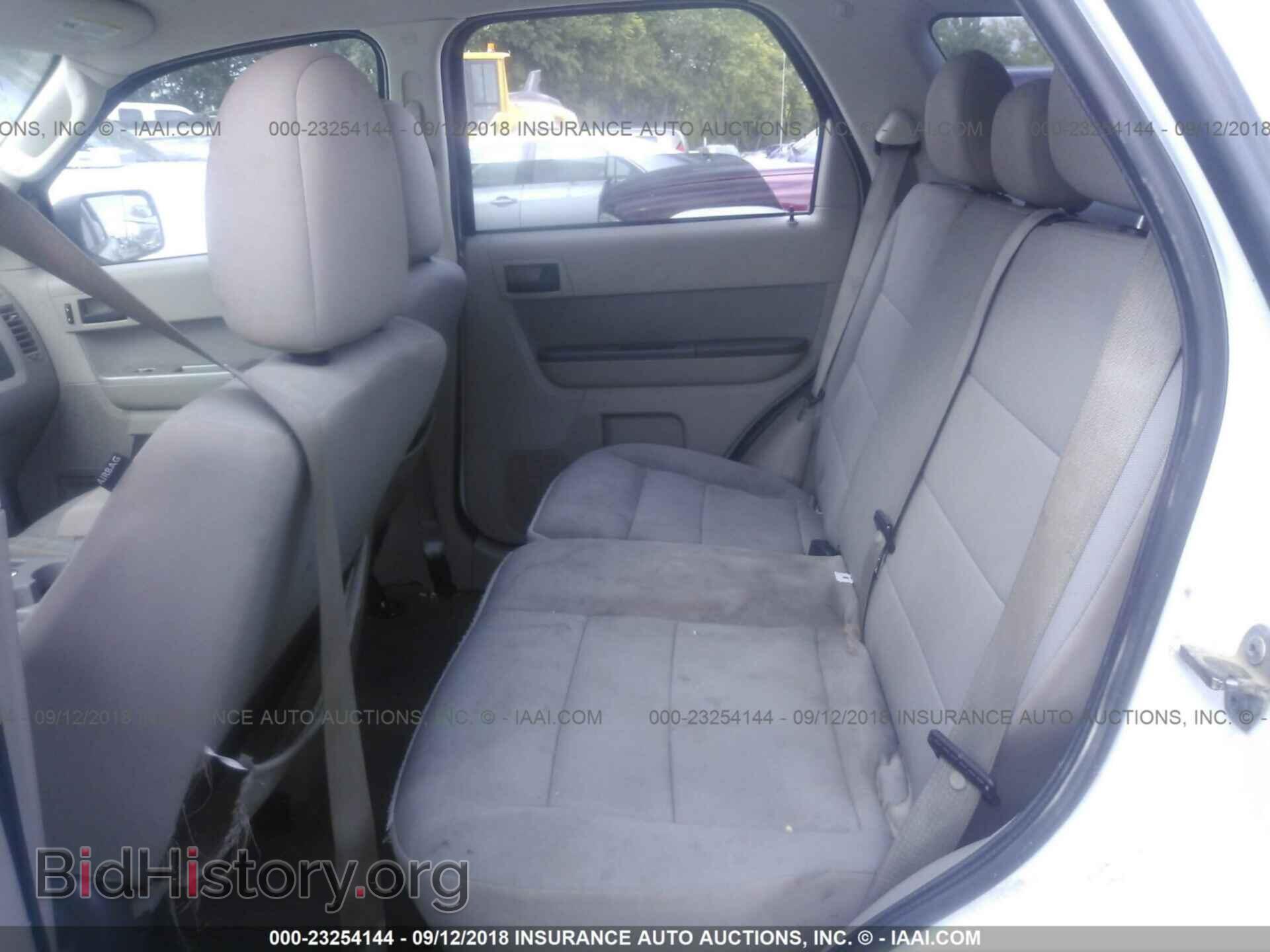 2012 Ford Escape - VIN: 1FMCU0D74CKC20531 - Photo 8