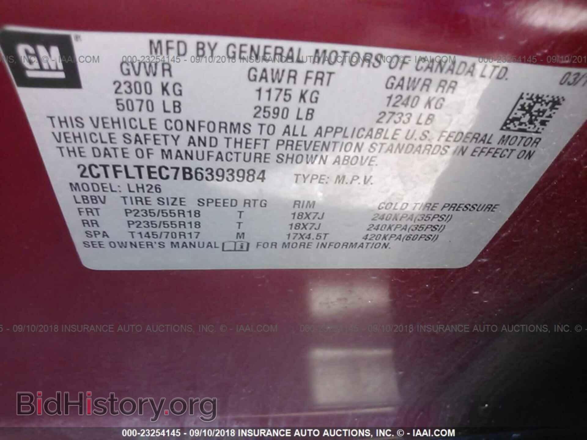 2011 Gmc Terrain - VIN: 2CTFLTEC7B6393984 - Фото 9