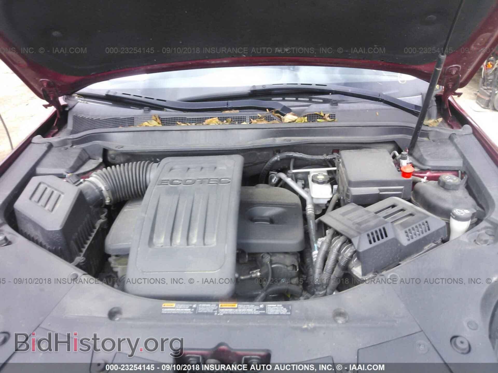 2011 Gmc Terrain - VIN: 2CTFLTEC7B6393984 - Фото 10