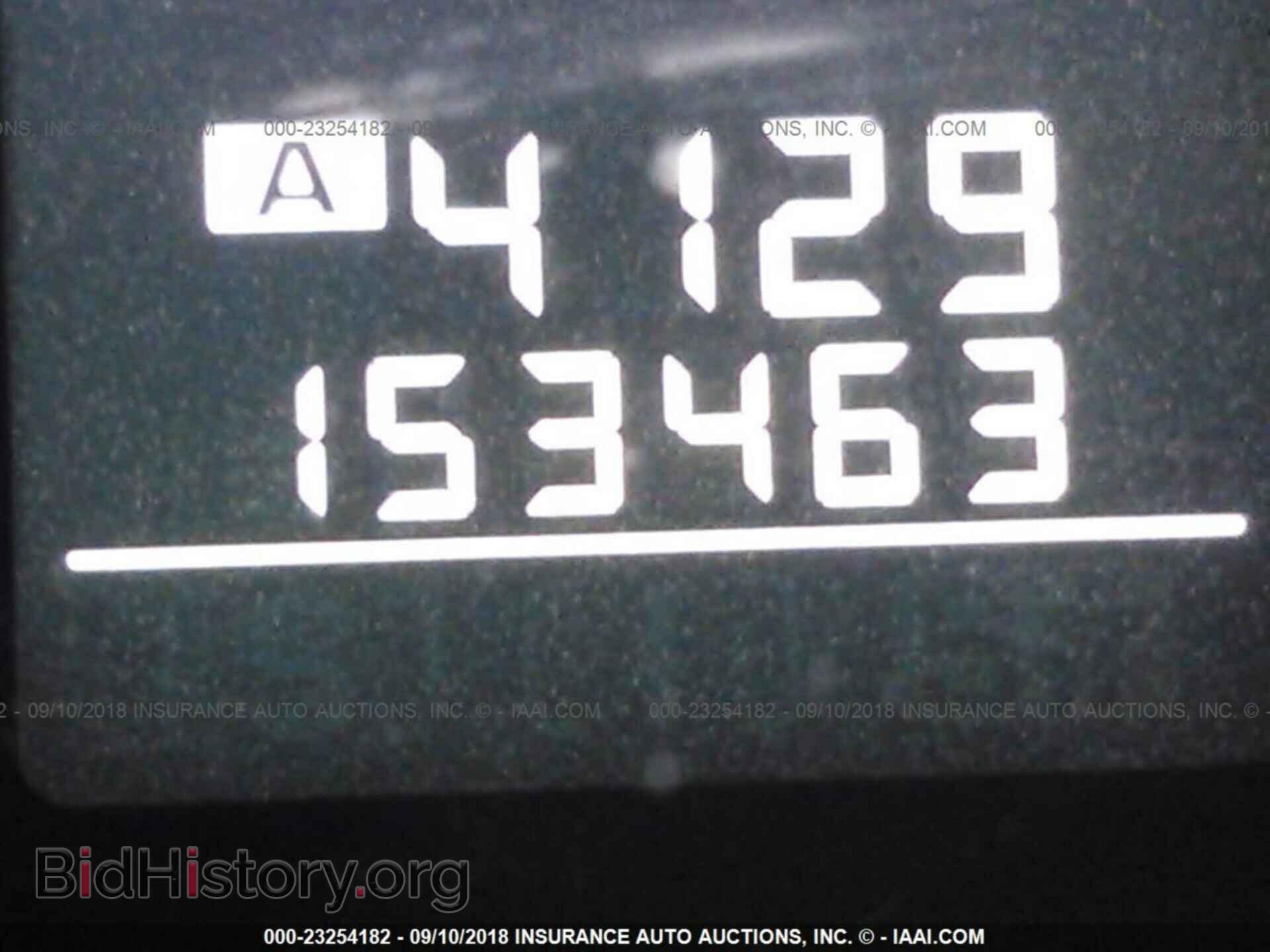 2011 Subaru Outback - VIN: 4S4BRBAC1B3437201 - Фото 7