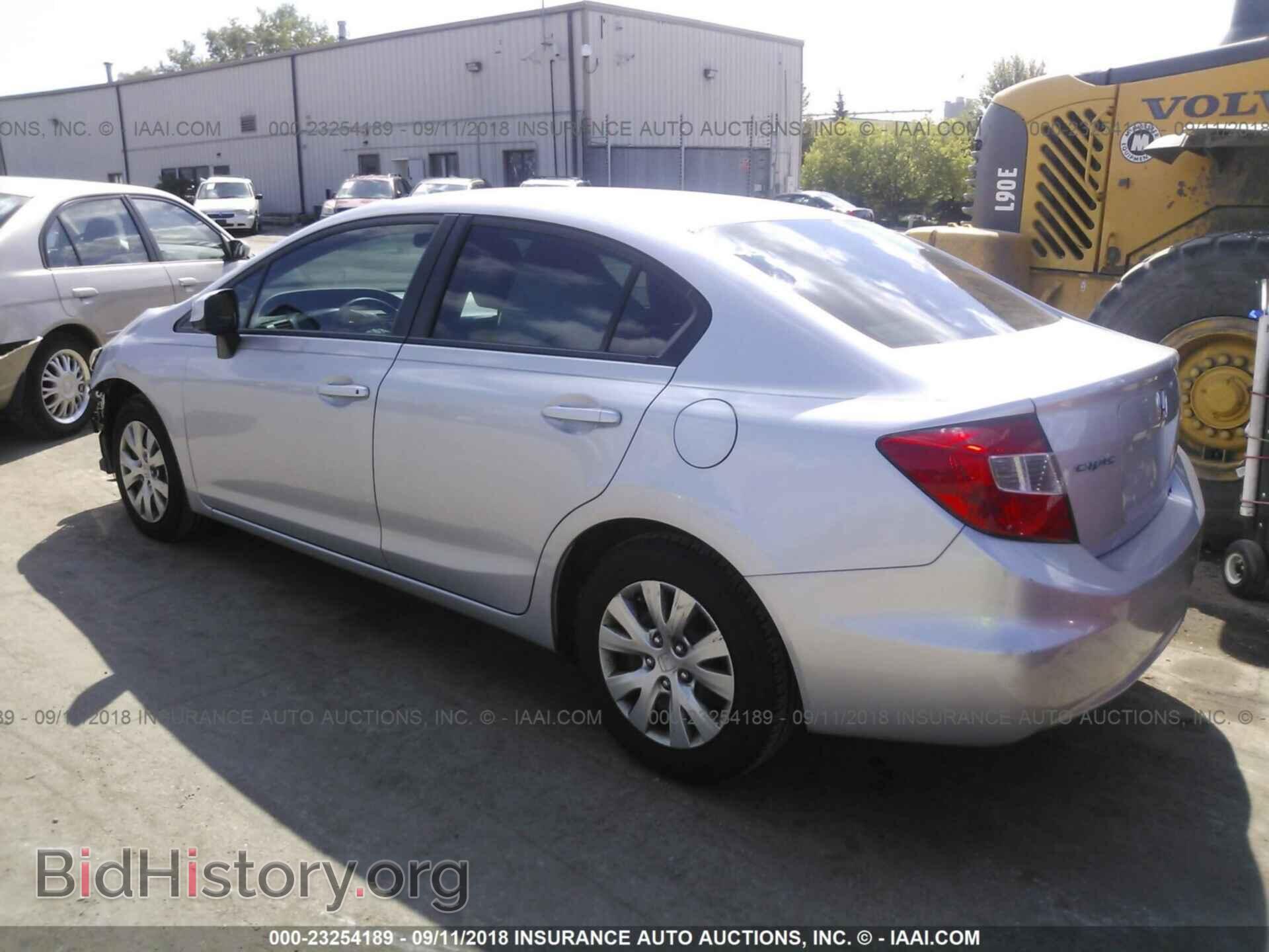 2012 Honda Civic - VIN: 19XFB2F53CE023495 - Photo 3