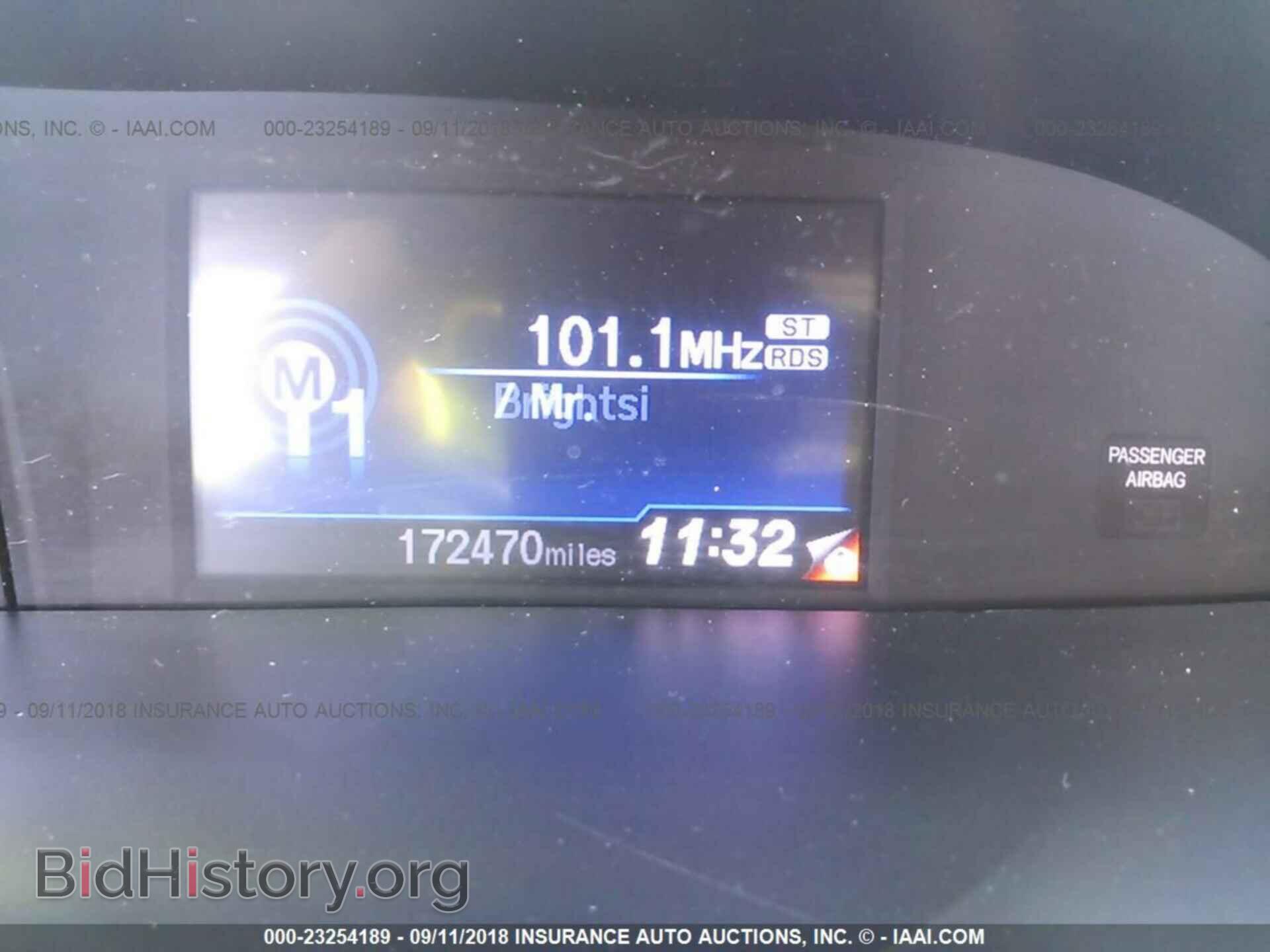 2012 Honda Civic - VIN: 19XFB2F53CE023495 - Photo 7