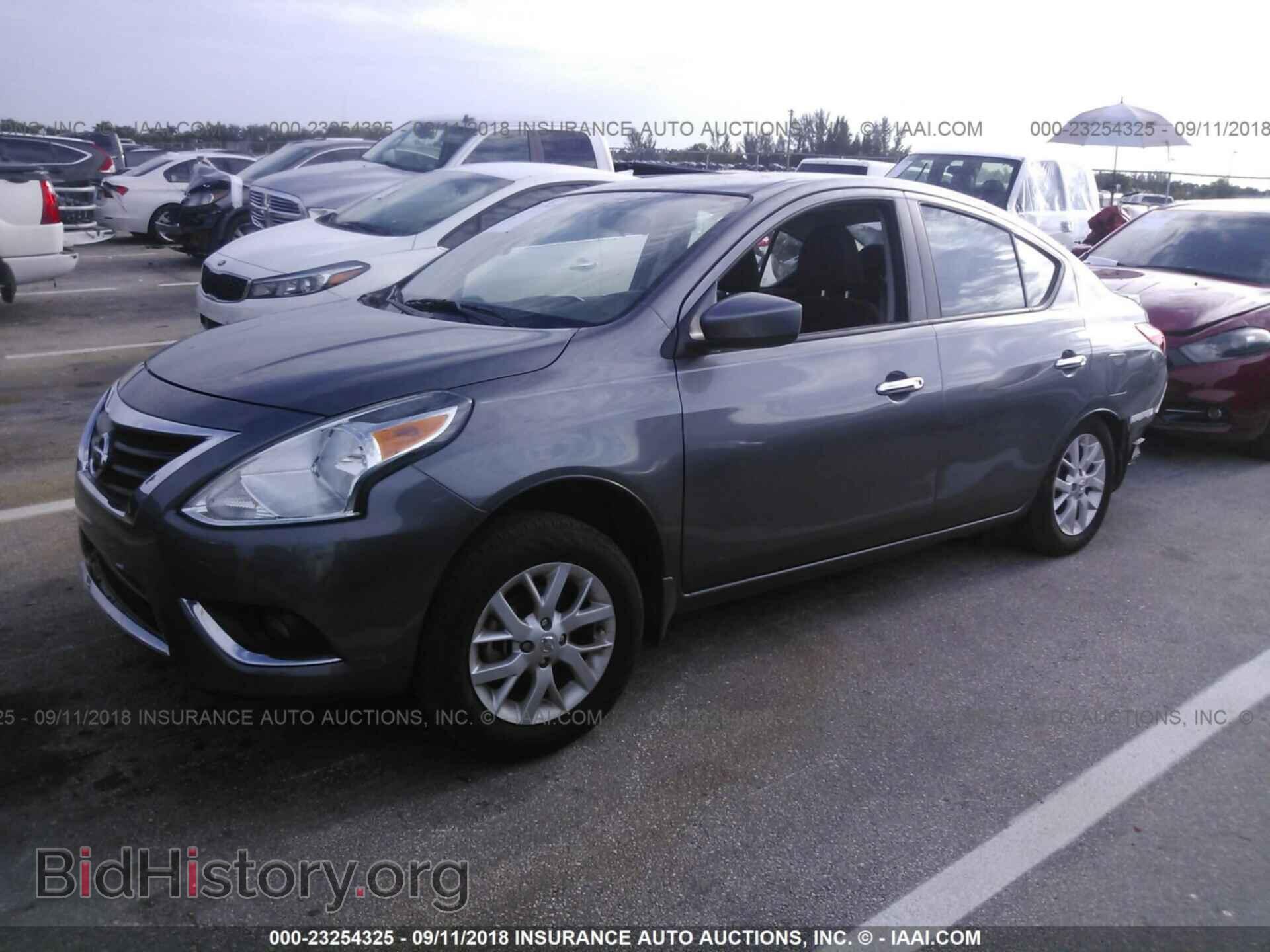 2017 Nissan Versa - VIN: 3N1CN7AP1HL884132 - Фото 2