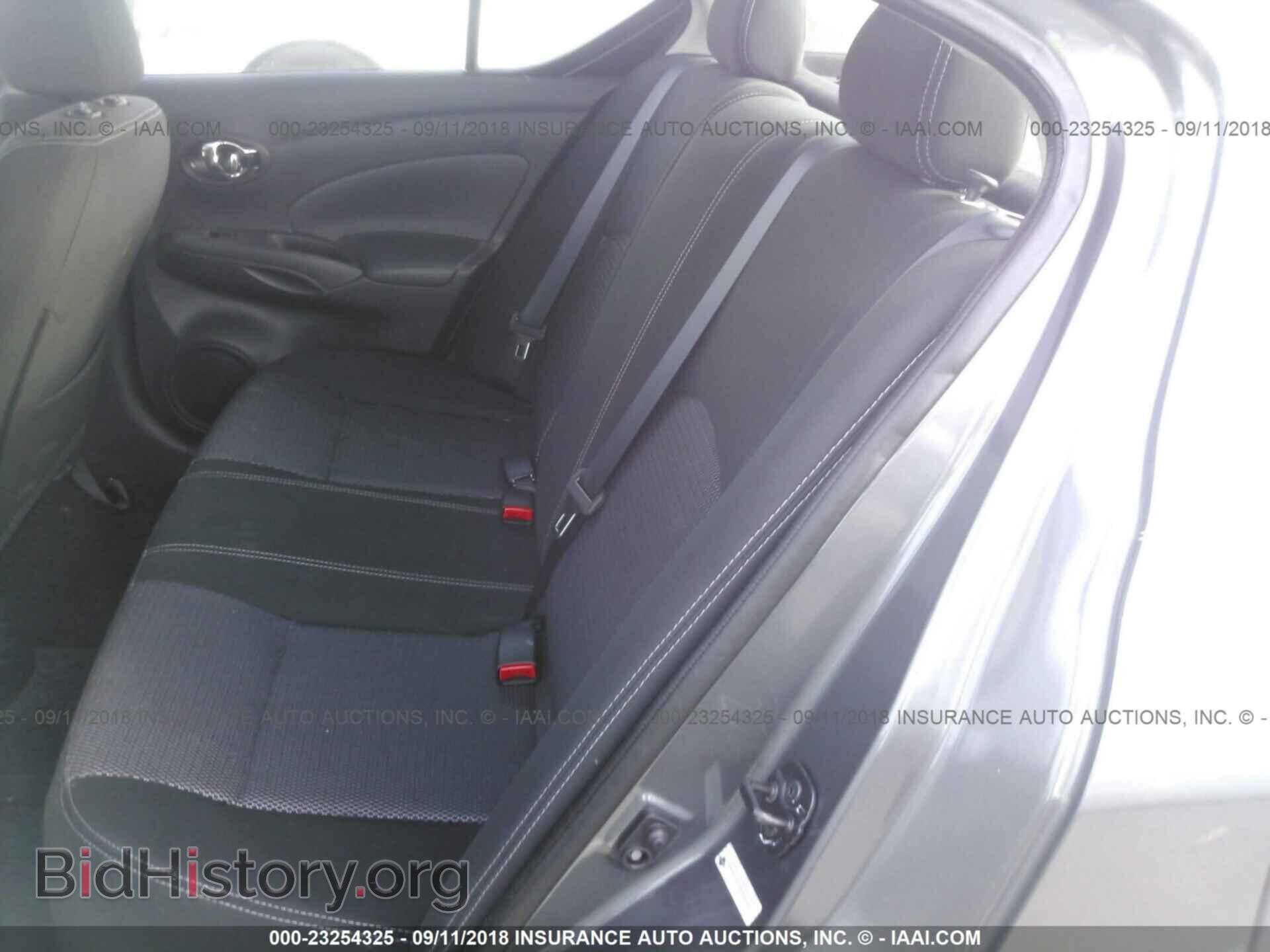 2017 Nissan Versa - VIN: 3N1CN7AP1HL884132 - Фото 8