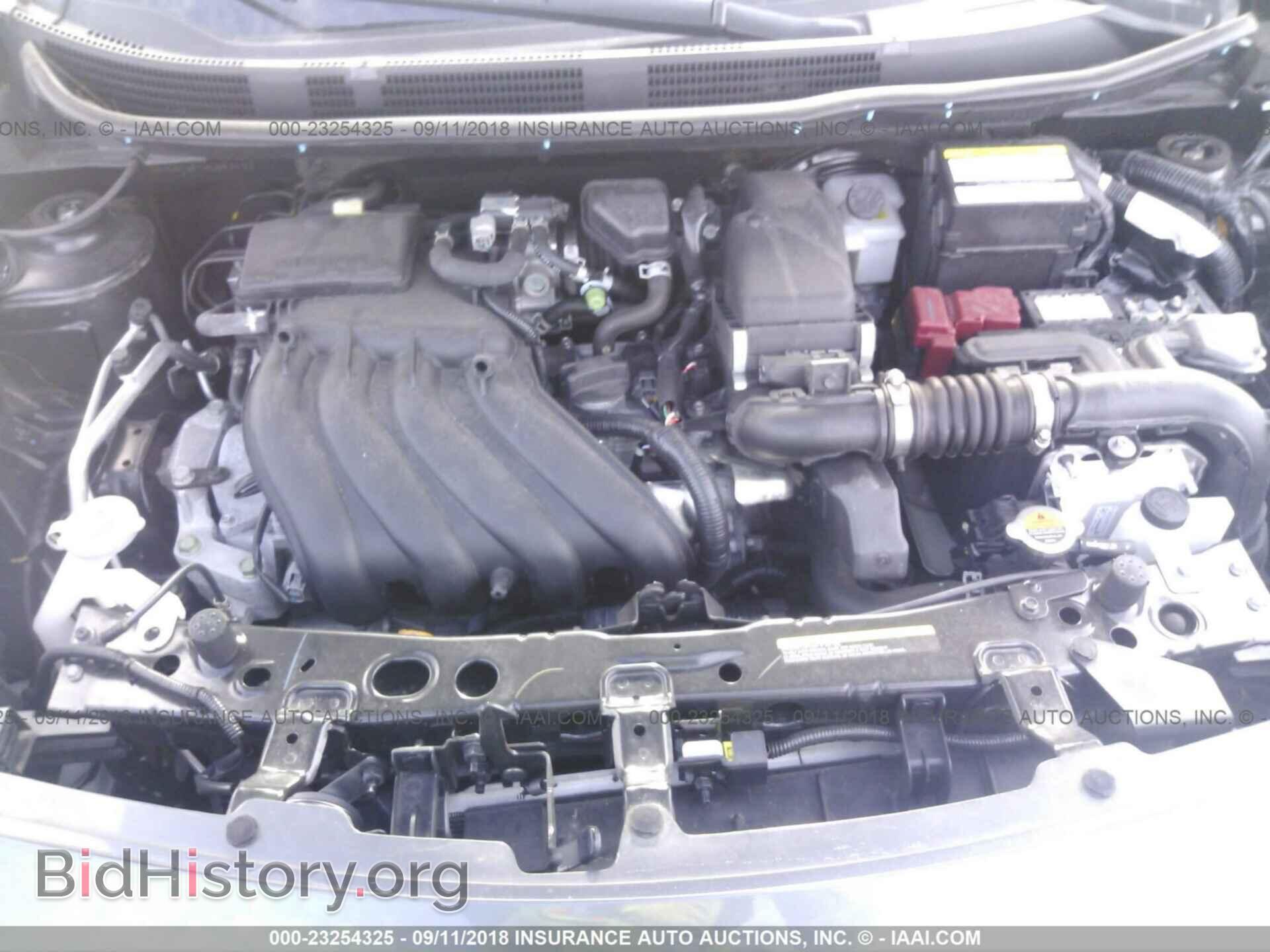 2017 Nissan Versa - VIN: 3N1CN7AP1HL884132 - Фото 10