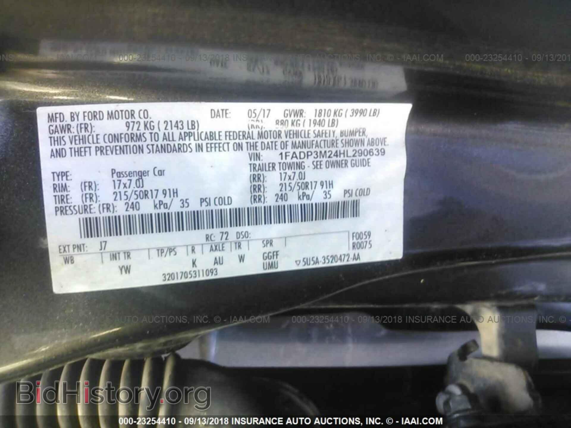 2017 Ford Focus - VIN: 1FADP3M24HL290639 - Фото 9