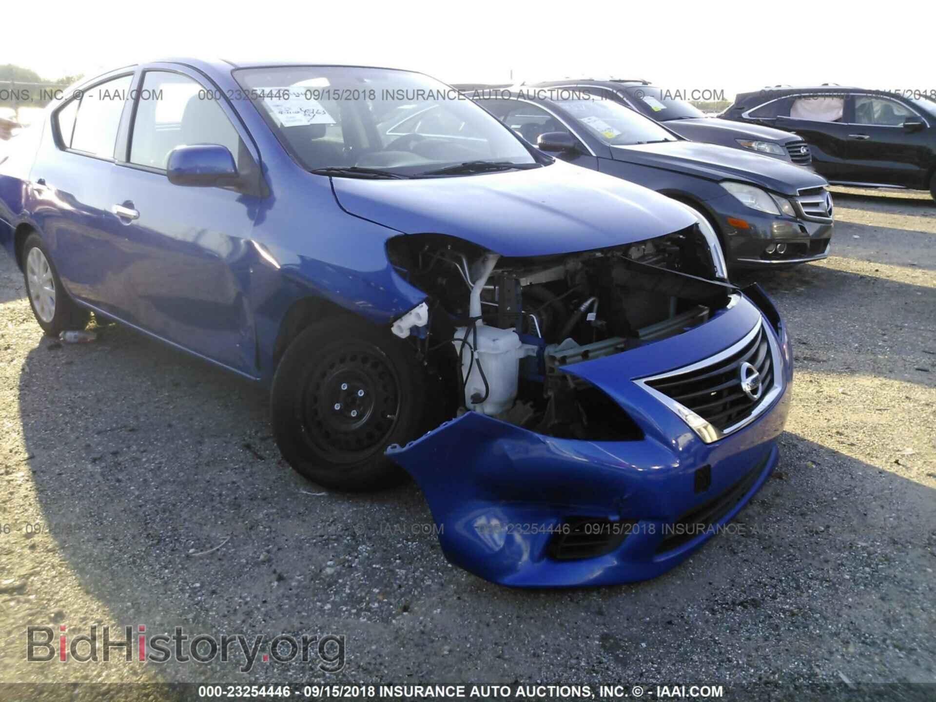 2014 Nissan Versa - VIN: 3N1CN7AP3EL869417 - Фото 6