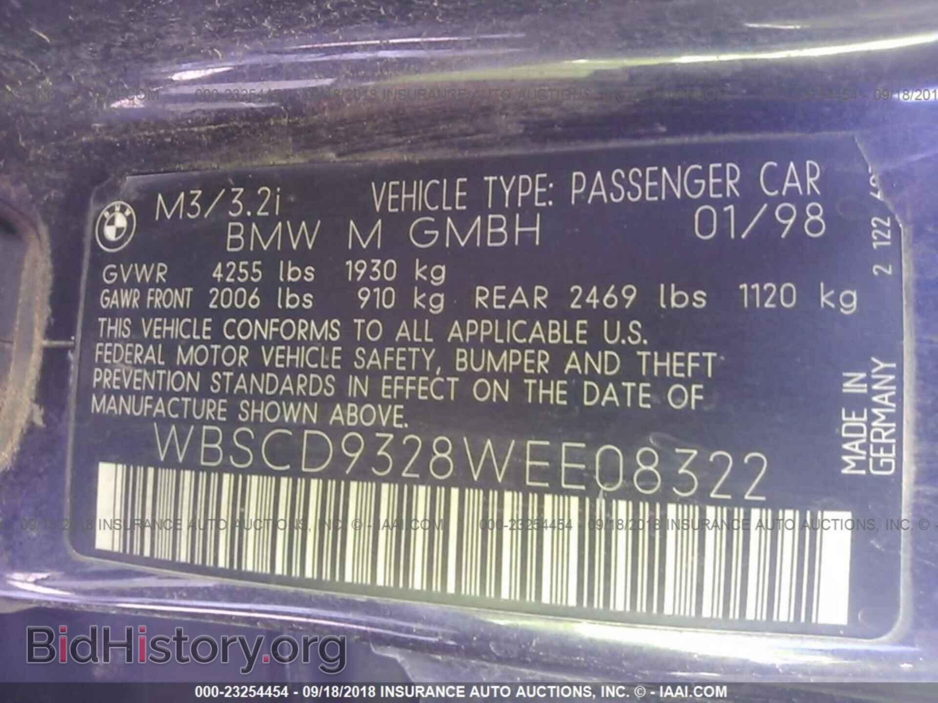 1998 BMW M3 - VIN: WBSCD9328WEE08322 - Фото 9