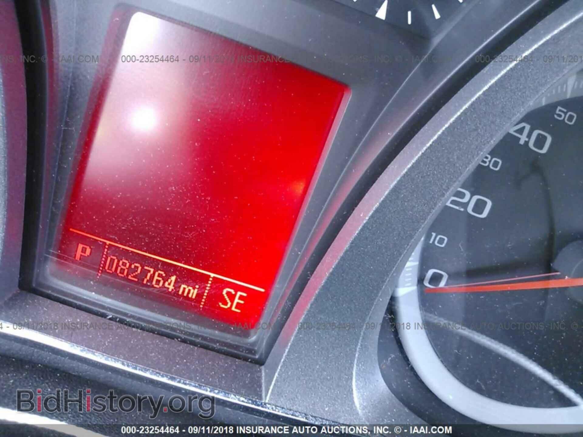 2012 GMC TERRAIN - VIN: 2GKFLXE54C6133603 - Photo 7