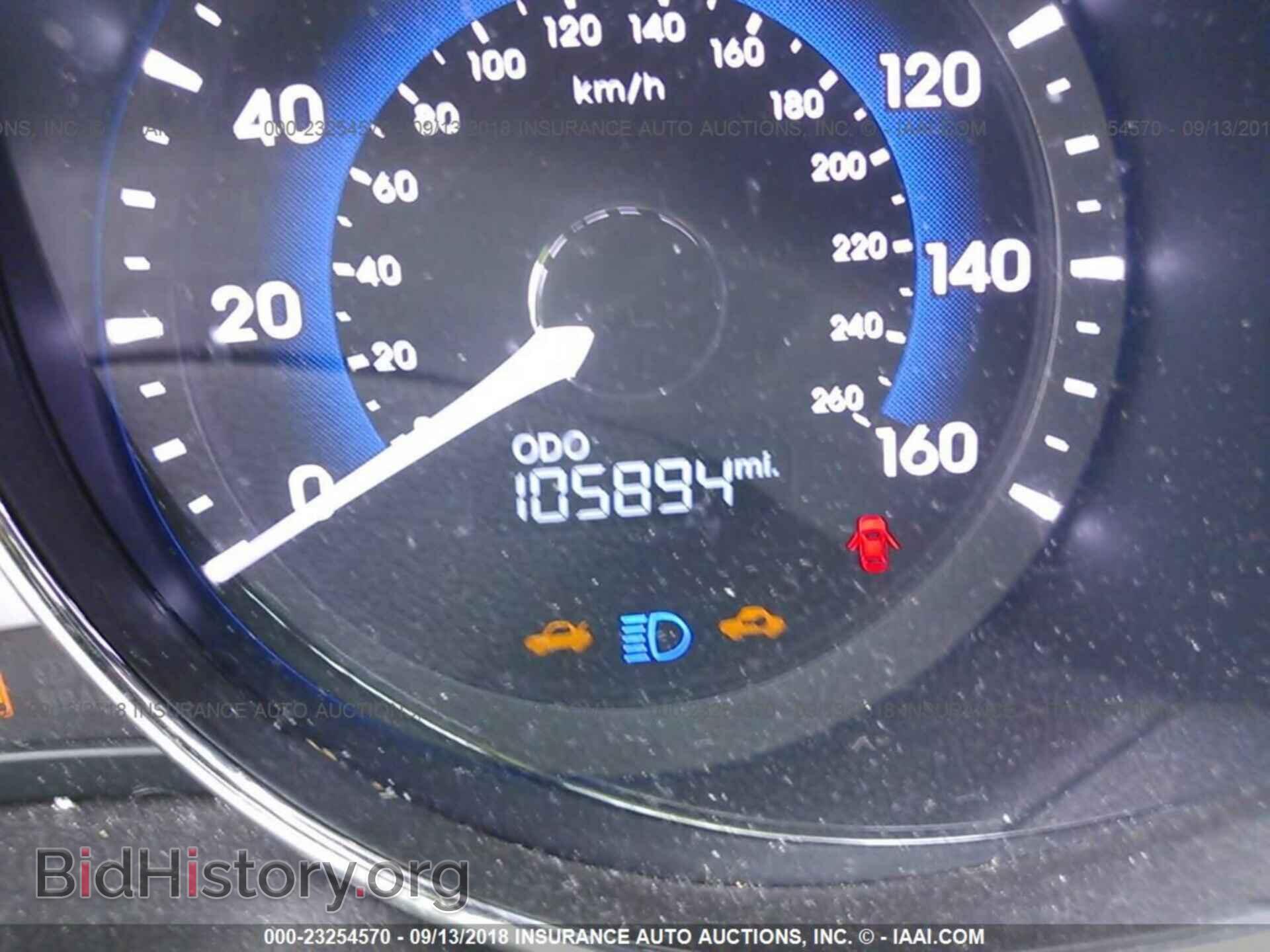 2012 Hyundai Sonata - VIN: KMHEC4A44CA060427 - Фото 7