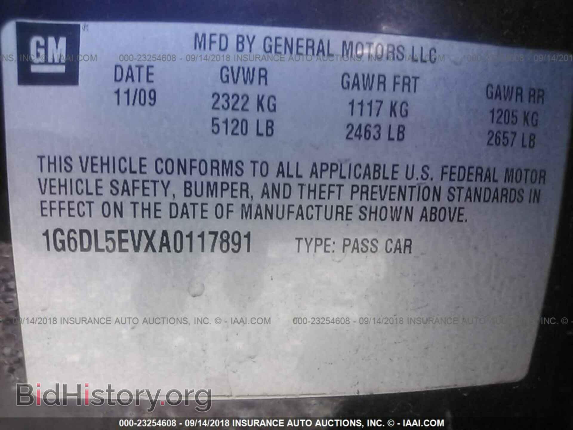 2010 CADILLAC CTS - VIN: 1G6DL5EVXA0117891 - Фото 9