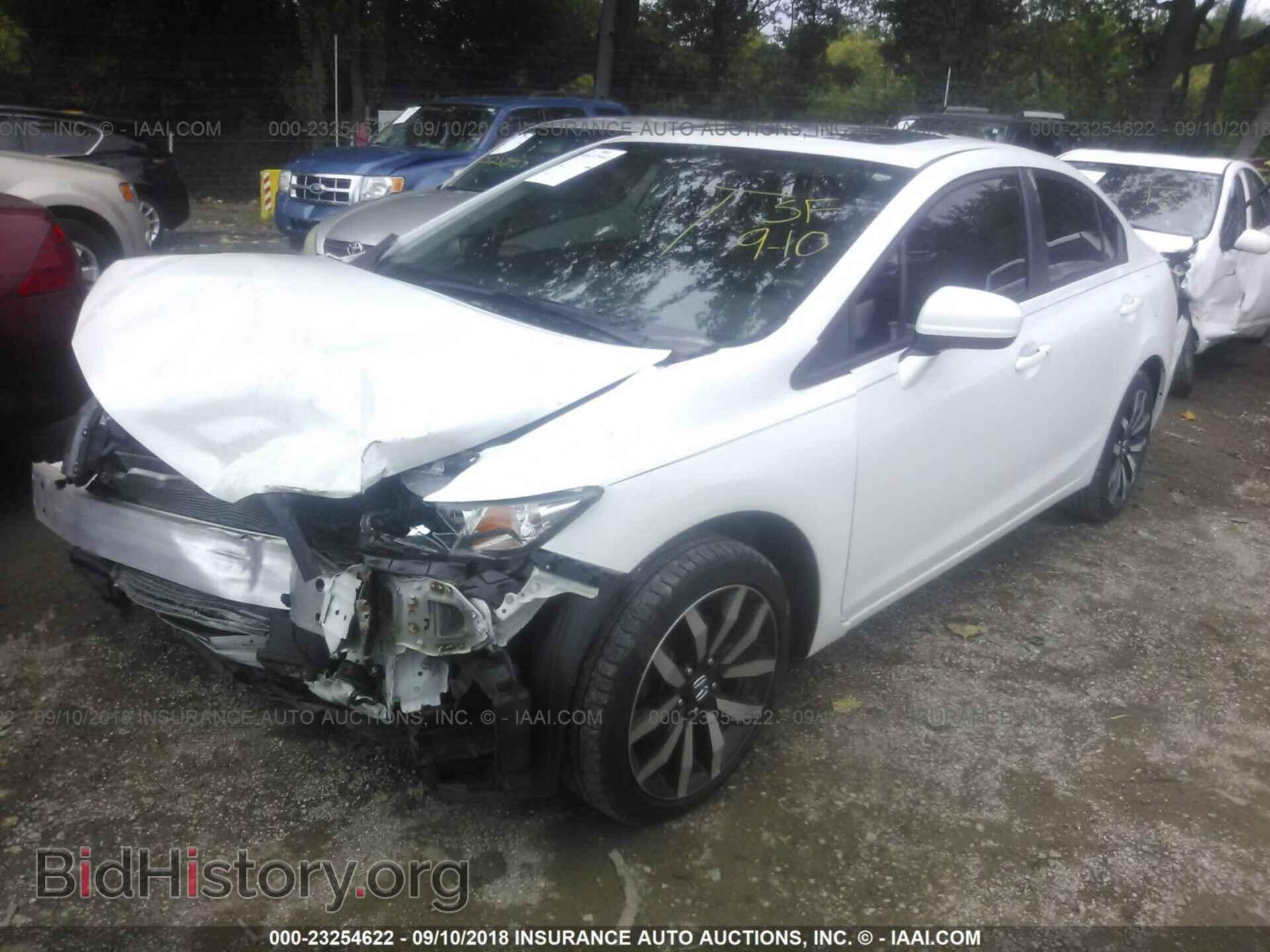 2014 Honda Civic - VIN: 19XFB2F98EE048625 - Photo 2
