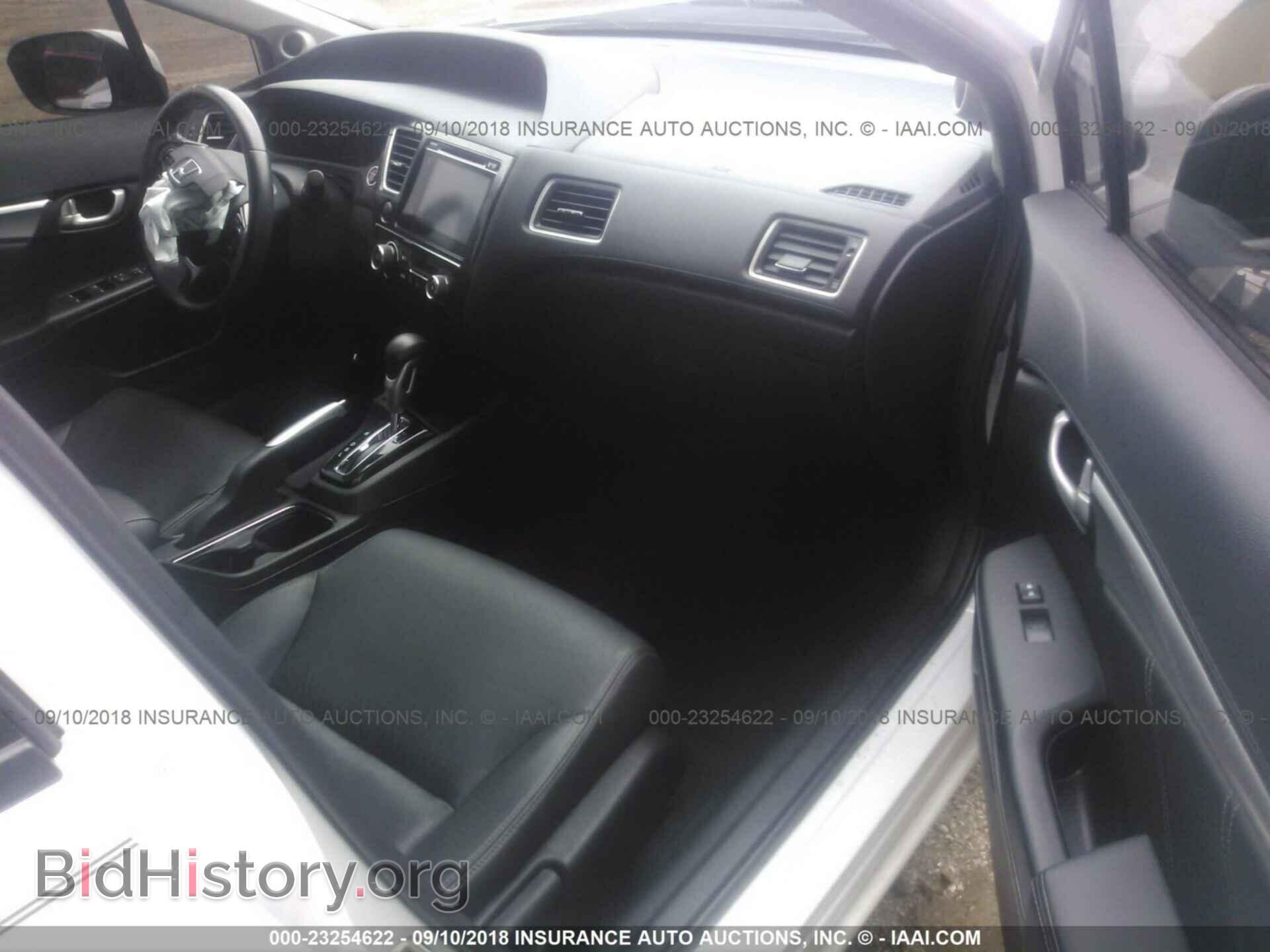 2014 Honda Civic - VIN: 19XFB2F98EE048625 - Photo 5