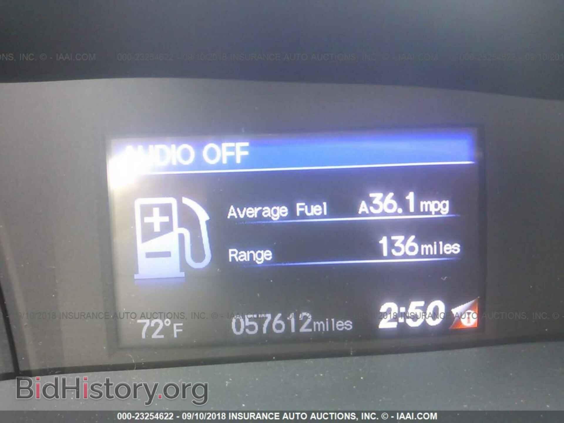 2014 Honda Civic - VIN: 19XFB2F98EE048625 - Photo 7