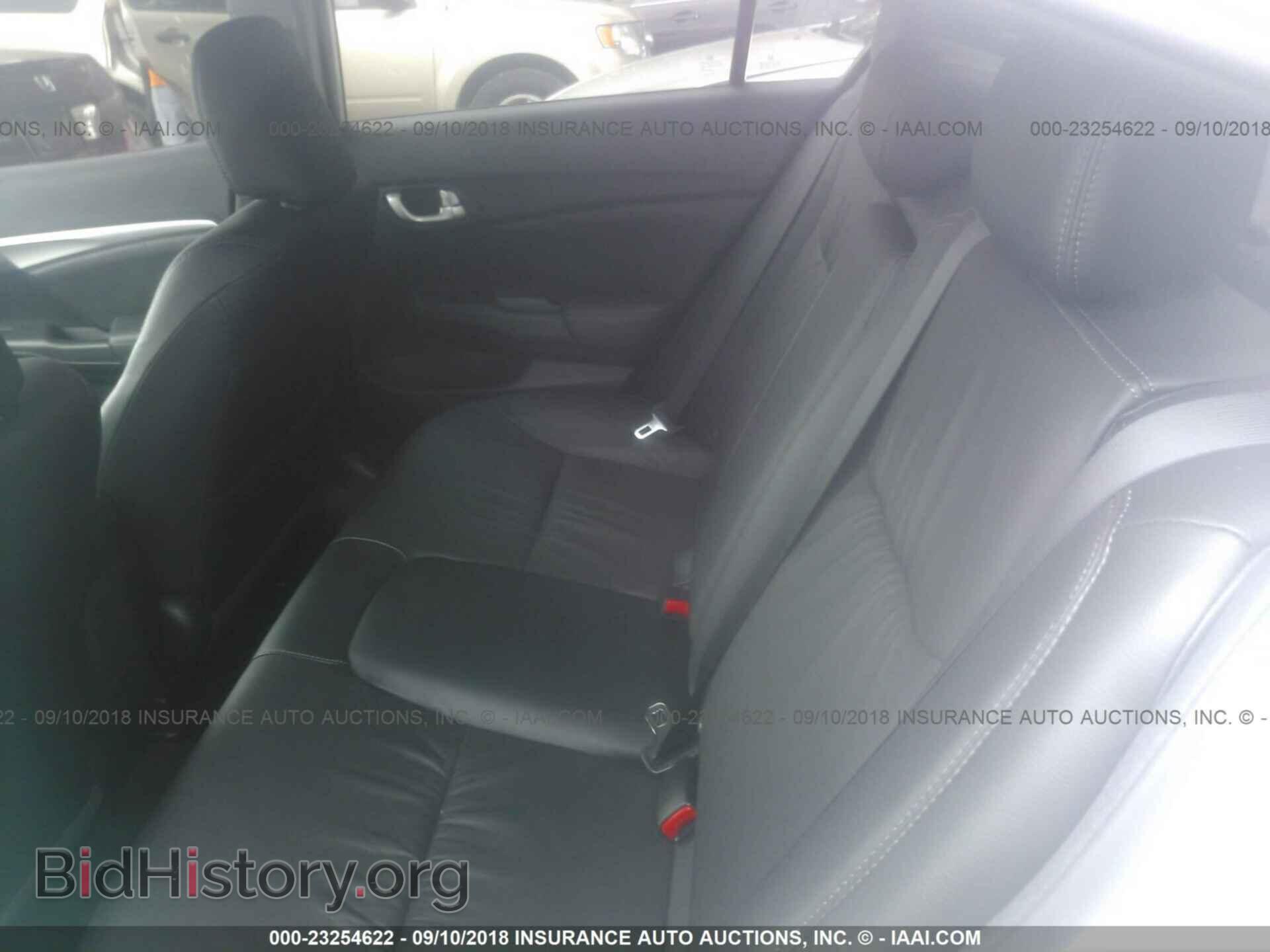 2014 Honda Civic - VIN: 19XFB2F98EE048625 - Photo 8