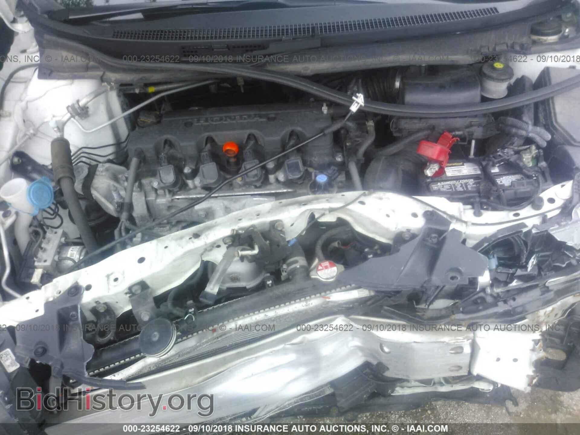 2014 Honda Civic - VIN: 19XFB2F98EE048625 - Photo 10