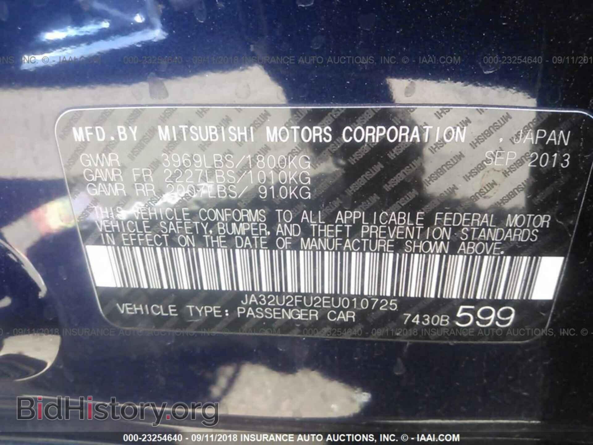 2014 MITSUBISHI LANCER - VIN: JA32U2FU2EU010725 - Фото 9