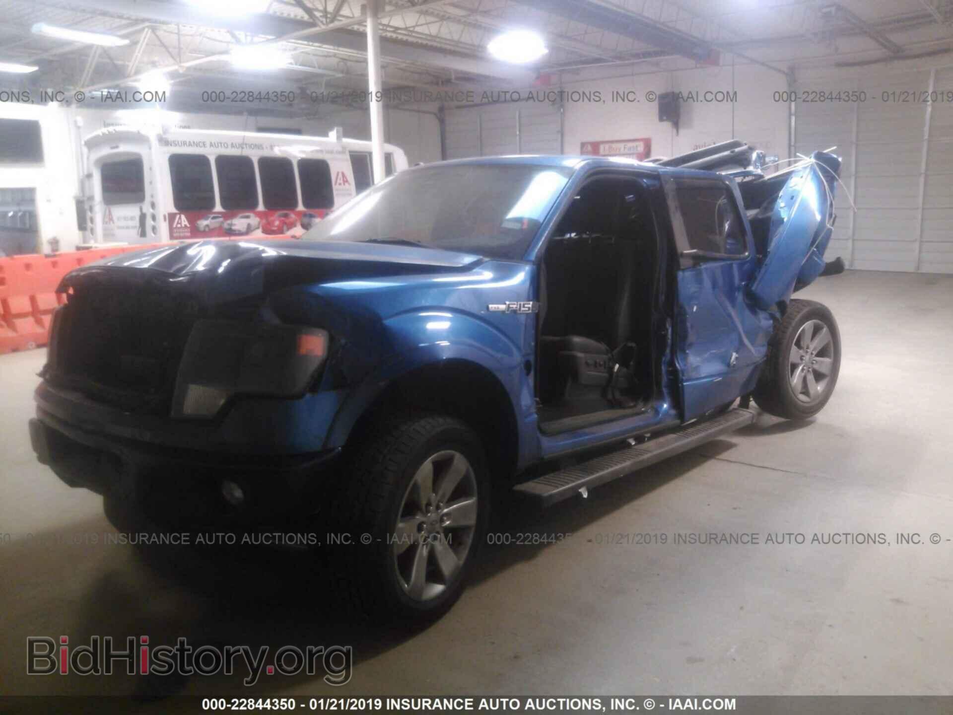 2014 Ford F150 - VIN: 1FTFW1CF8EKF72637 - Фото 2