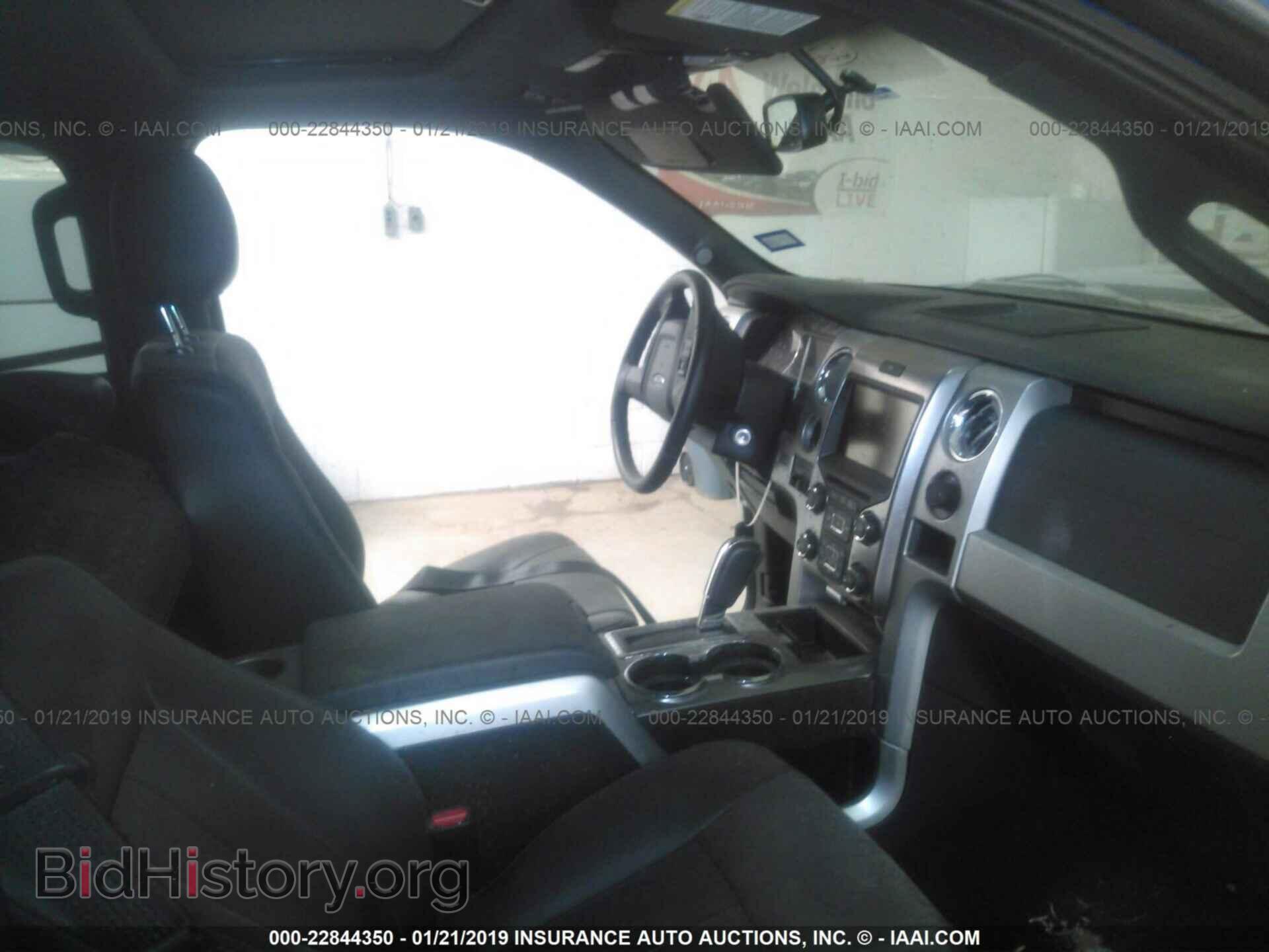 2014 Ford F150 - VIN: 1FTFW1CF8EKF72637 - Фото 5