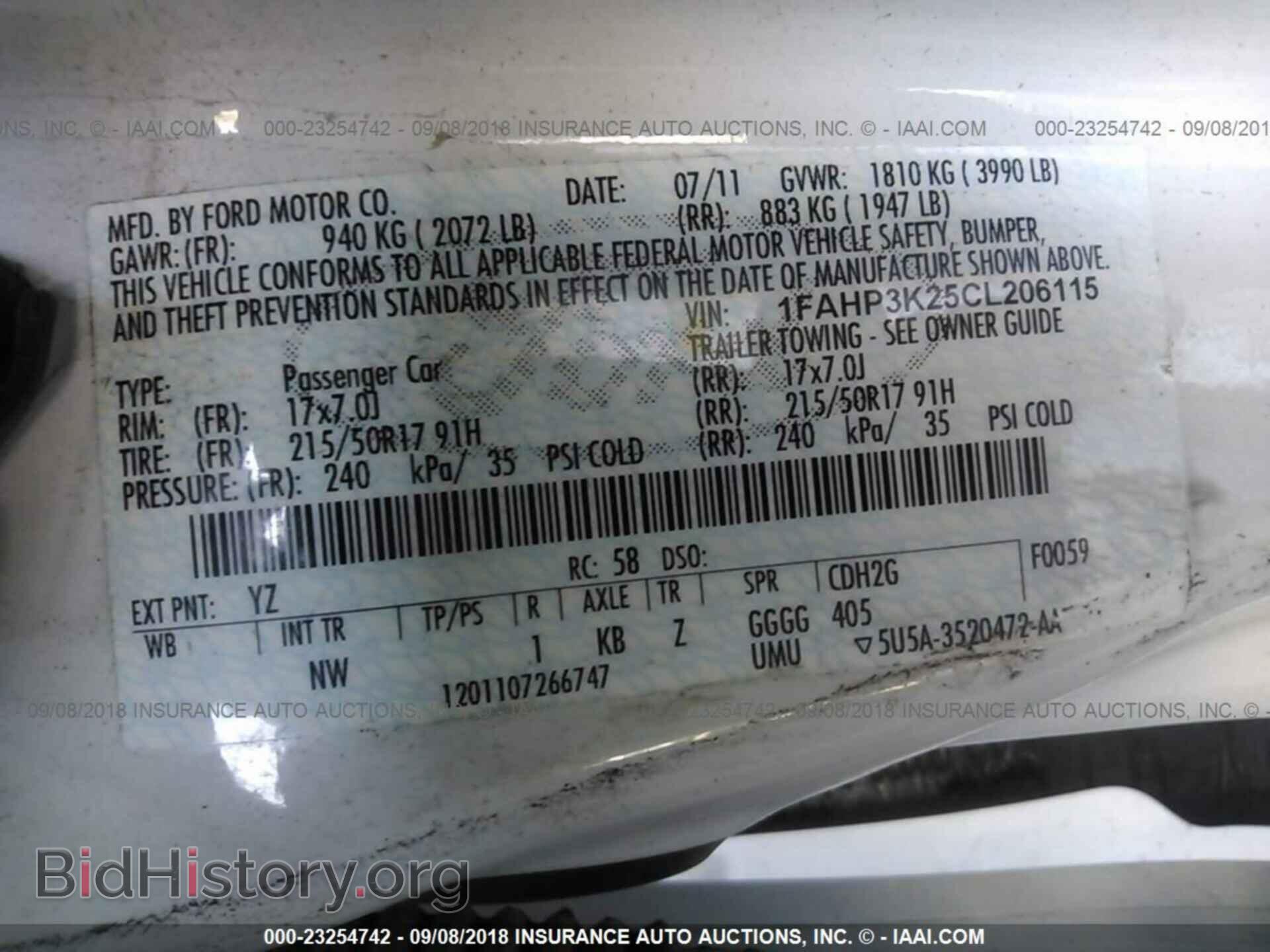 2012 Ford Focus - VIN: 1FAHP3K25CL206115 - Фото 9