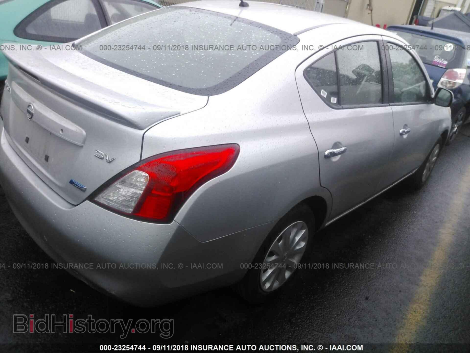 2013 Nissan Versa - VIN: 3N1CN7AP7DL885571 - Фото 4