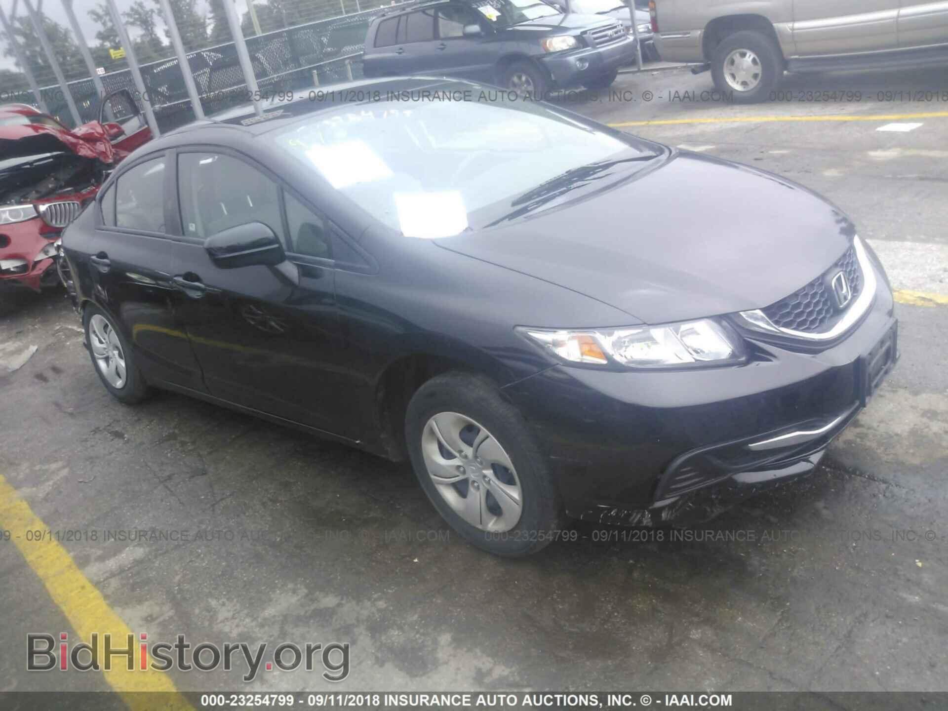 Photo 19XFB2F55EE205699 - Honda Civic 2014