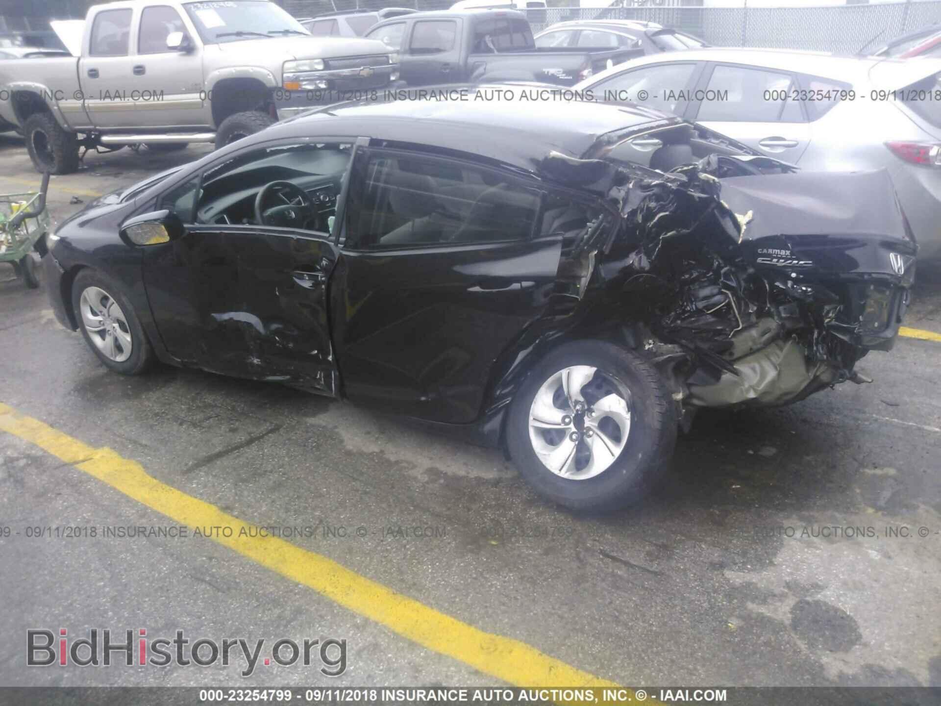 2014 Honda Civic - VIN: 19XFB2F55EE205699 - Photo 3