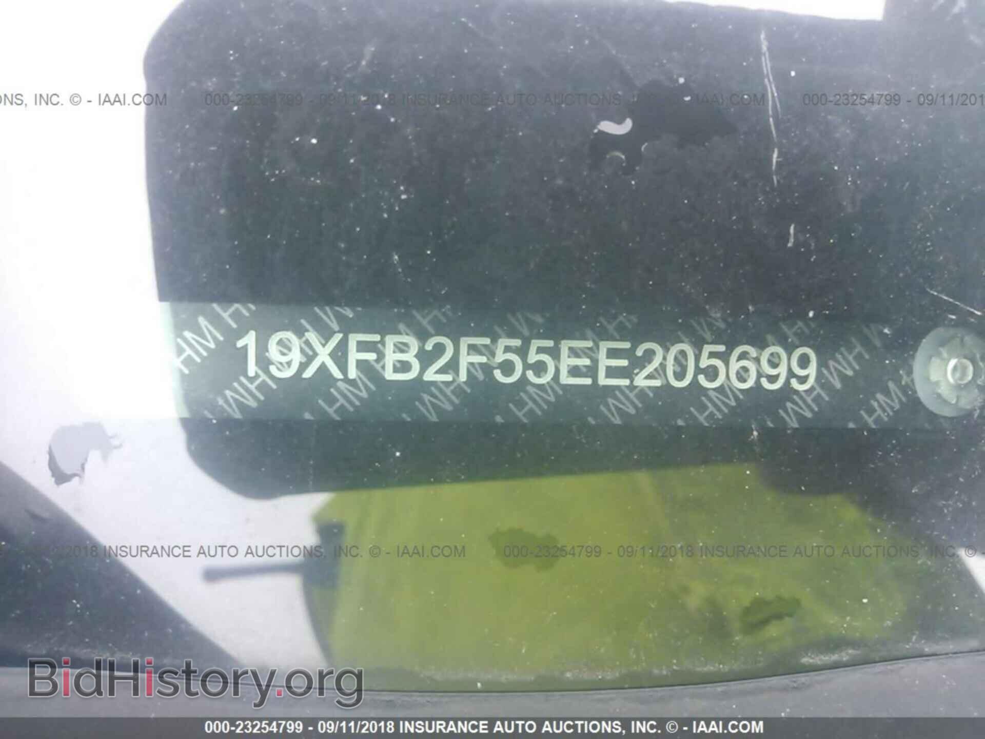 2014 Honda Civic - VIN: 19XFB2F55EE205699 - Photo 9