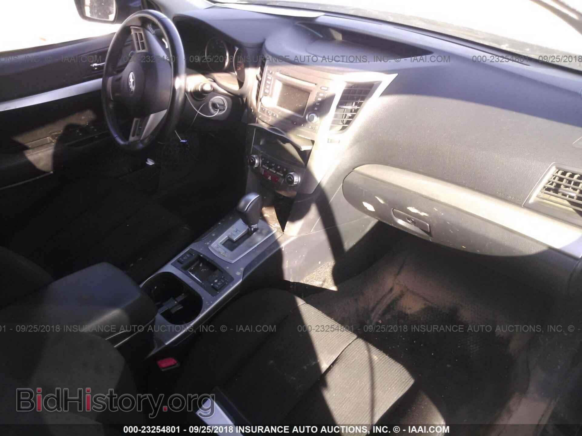 2014 Subaru Outback - VIN: 4S4BRCCC7E3231825 - Фото 5