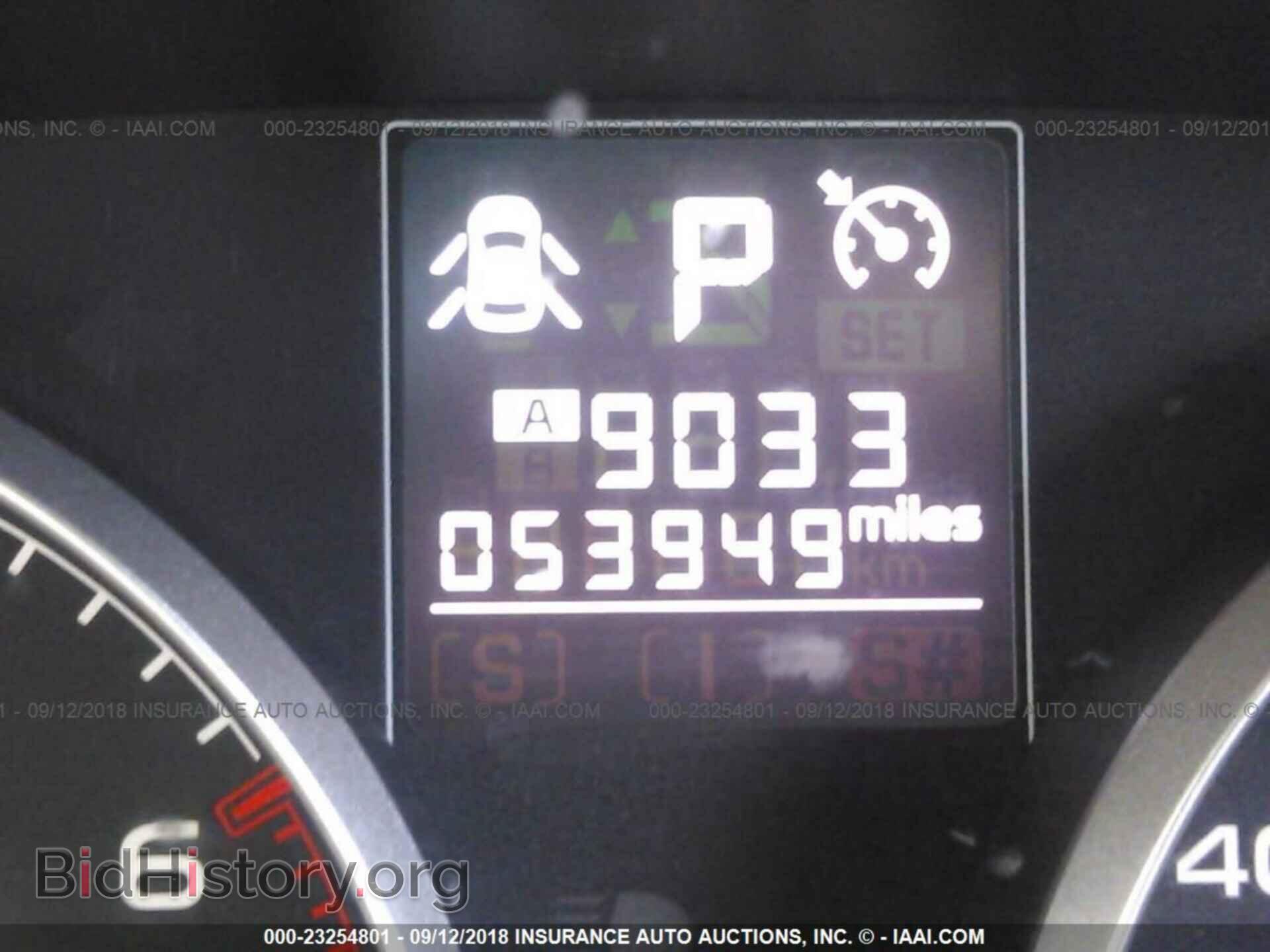 2014 Subaru Outback - VIN: 4S4BRCCC7E3231825 - Фото 7