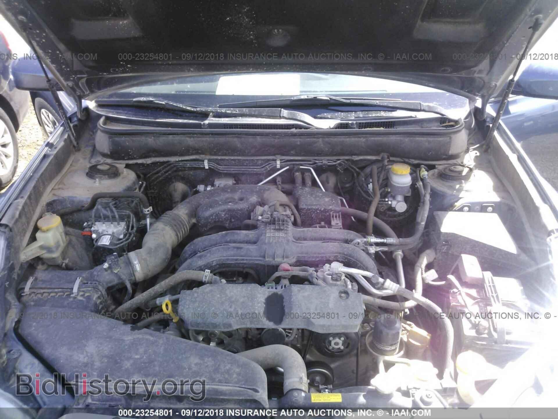 2014 Subaru Outback - VIN: 4S4BRCCC7E3231825 - Фото 10