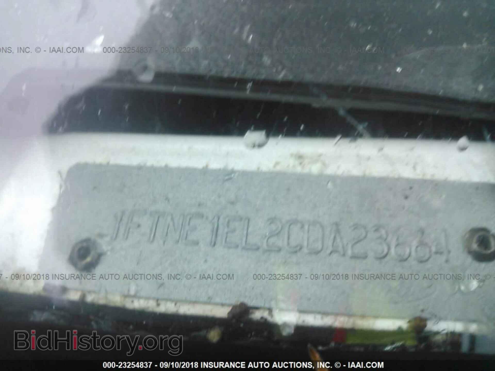2012 Ford Econoline - VIN: 1FTNE1EL2CDA23664 - Фото 9
