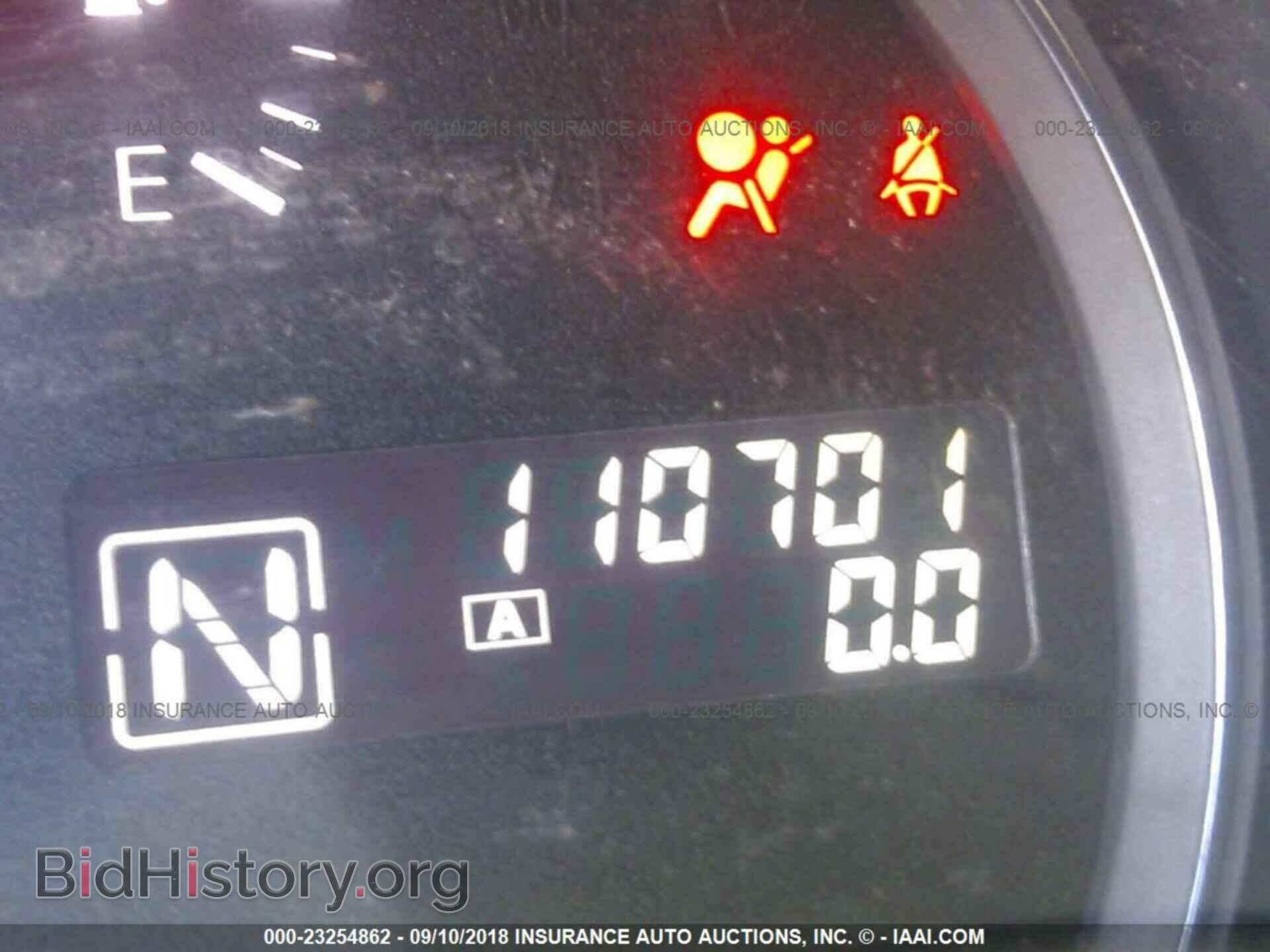 2014 Nissan Maxima - VIN: 1N4AA5AP9EC469674 - Фото 7