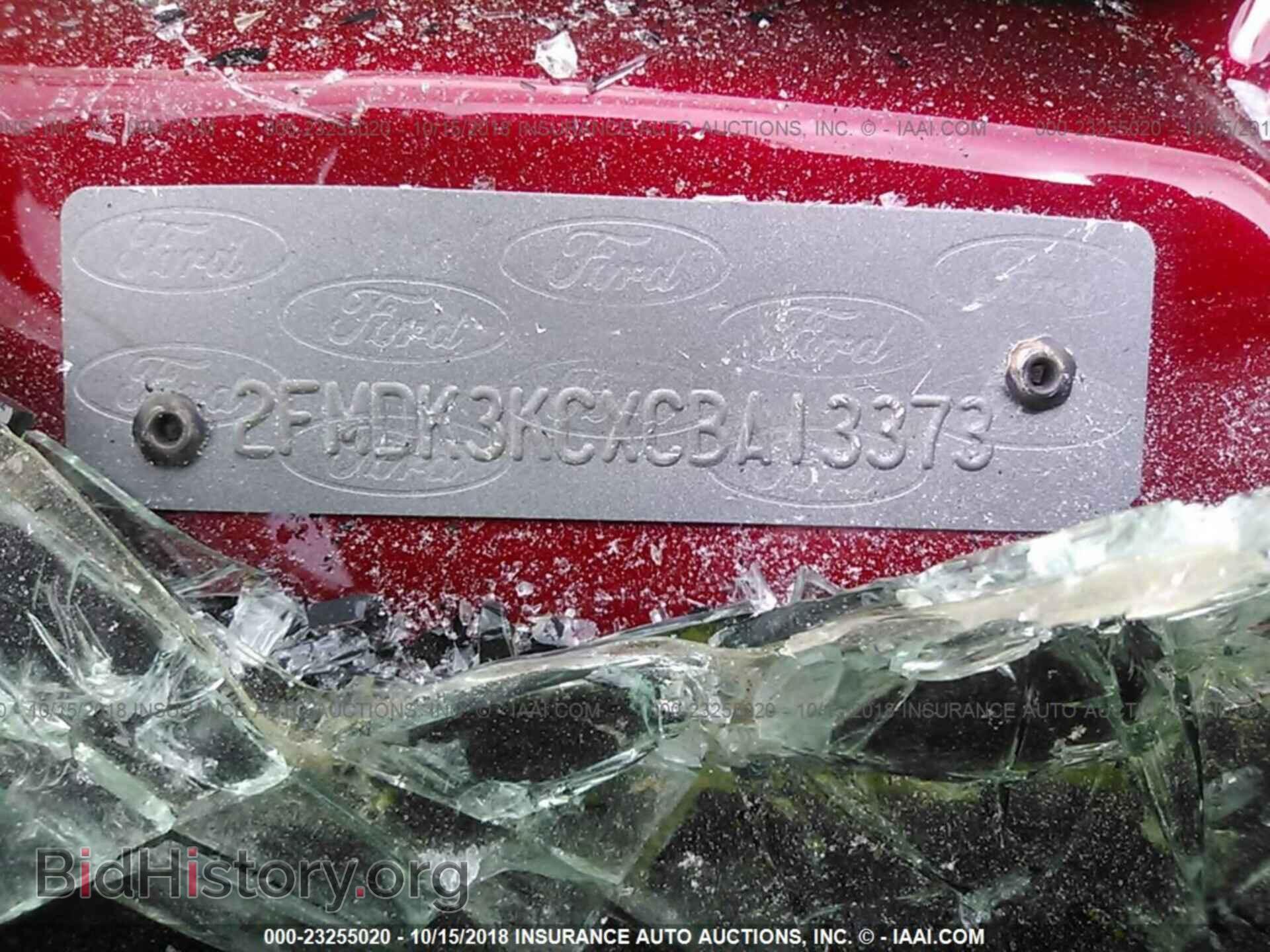 2012 Ford Edge - VIN: 2FMDK3KCXCBA13373 - Photo 9
