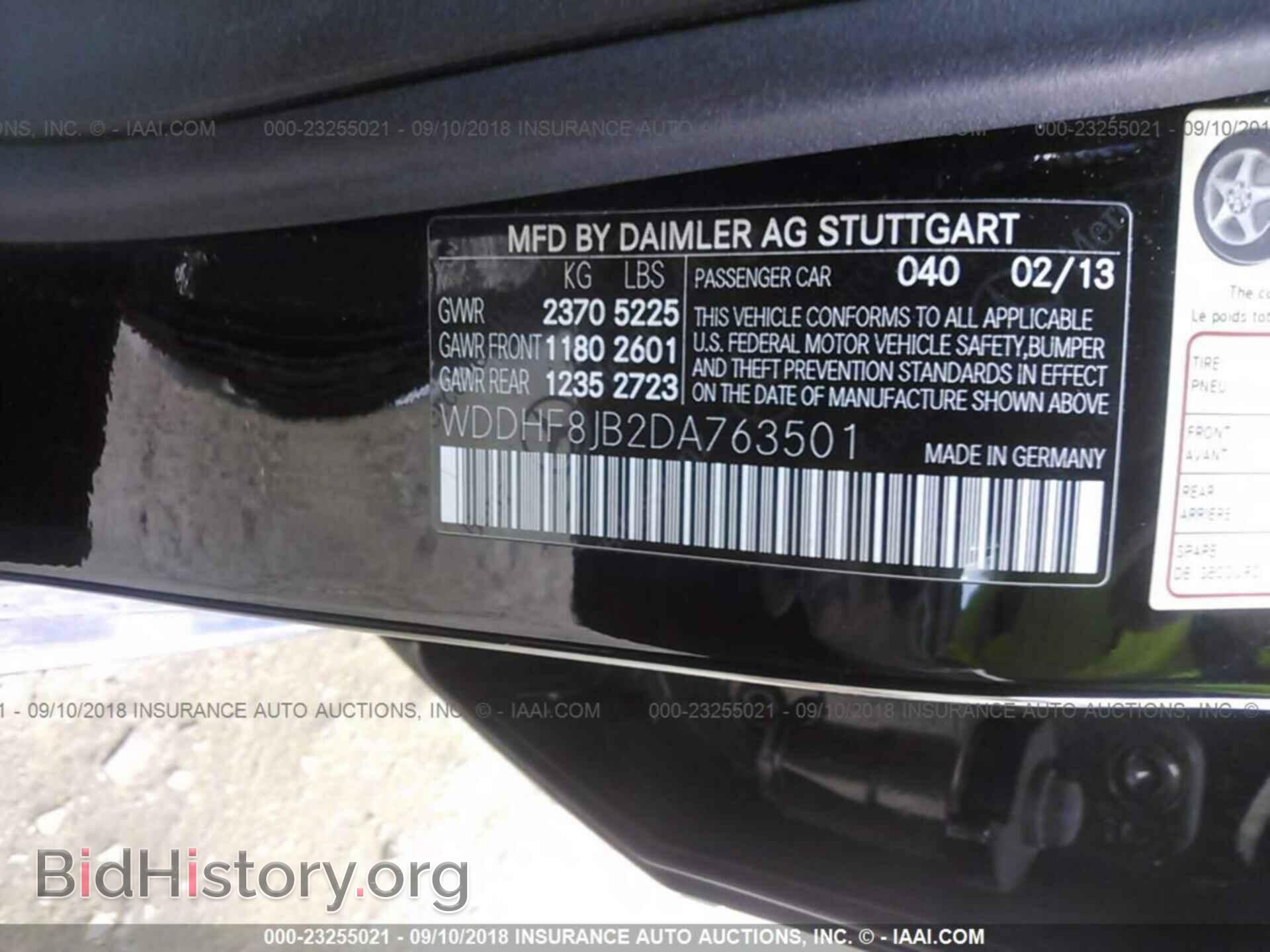 2013 Mercedes-benz E - VIN: WDDHF8JB2DA763501 - Фото 9