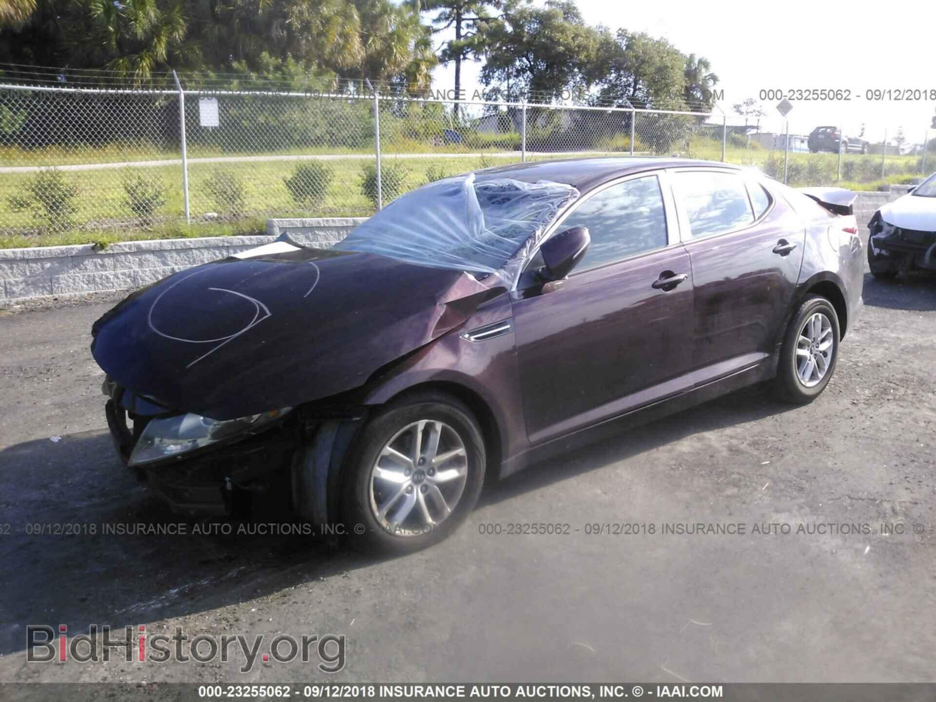2011 Kia Optima - VIN: KNAGM4A72B5083651 - Photo 2