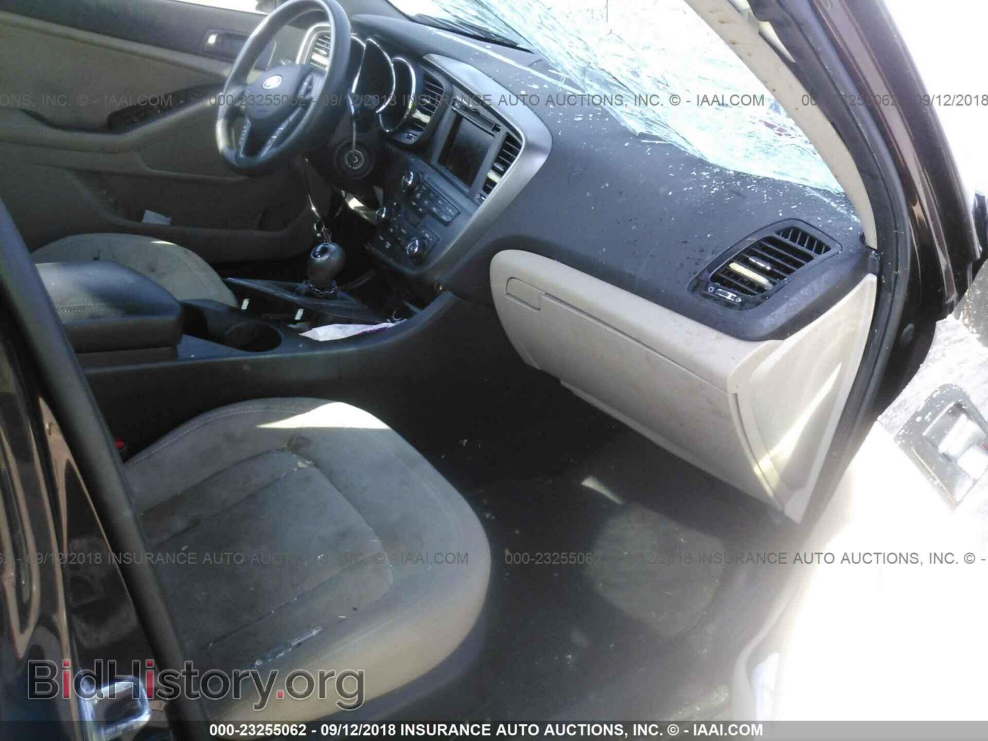 2011 Kia Optima - VIN: KNAGM4A72B5083651 - Photo 5