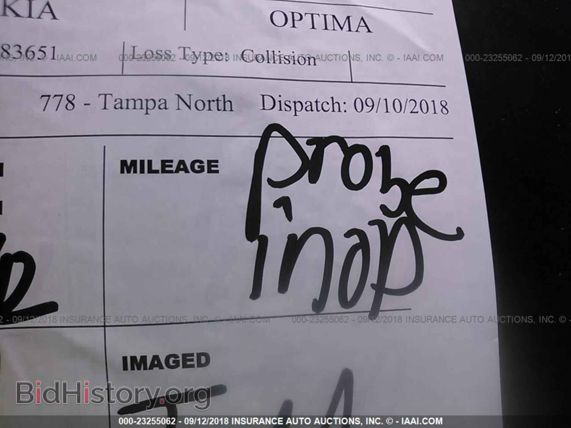 2011 Kia Optima - VIN: KNAGM4A72B5083651 - Photo 7
