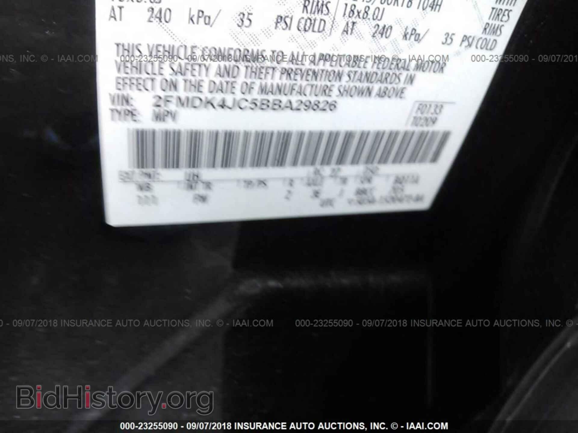 2011 Ford Edge - VIN: 2FMDK4JC5BBA29826 - Photo 9