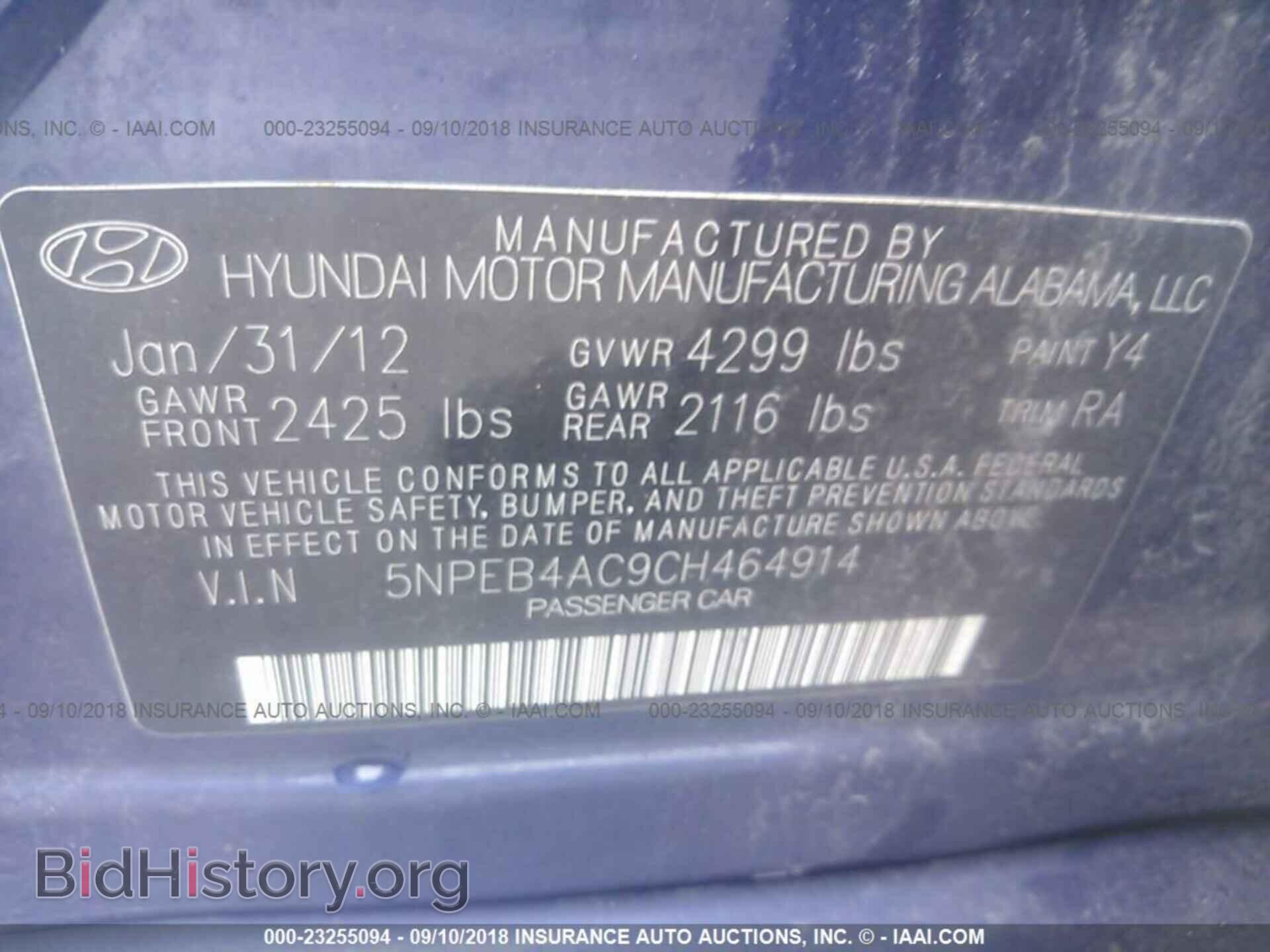 2012 Hyundai Sonata - VIN: 5NPEB4AC9CH464914 - Photo 9
