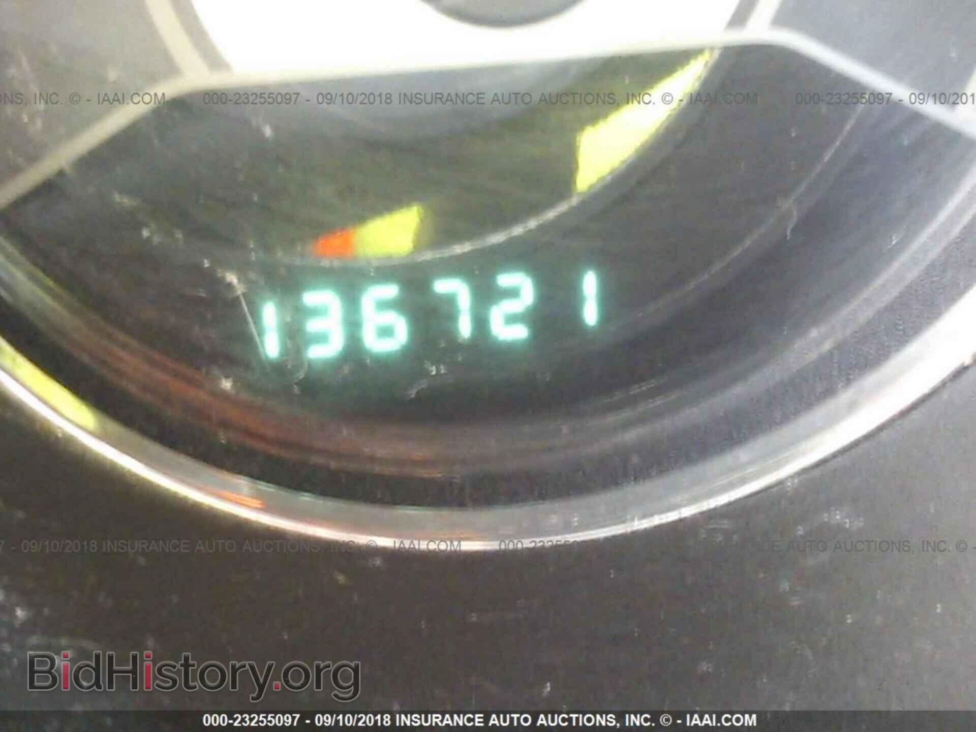 2013 Chrysler 200 - VIN: 1C3CCBAB0DN646765 - Photo 7
