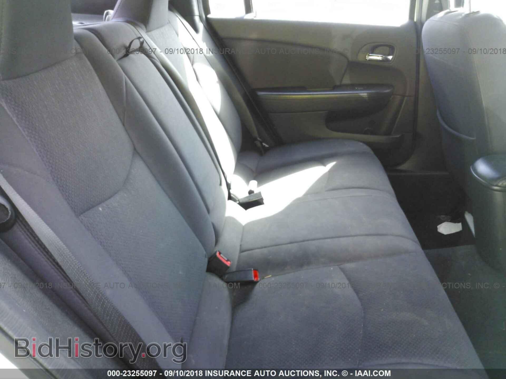 2013 Chrysler 200 - VIN: 1C3CCBAB0DN646765 - Photo 8