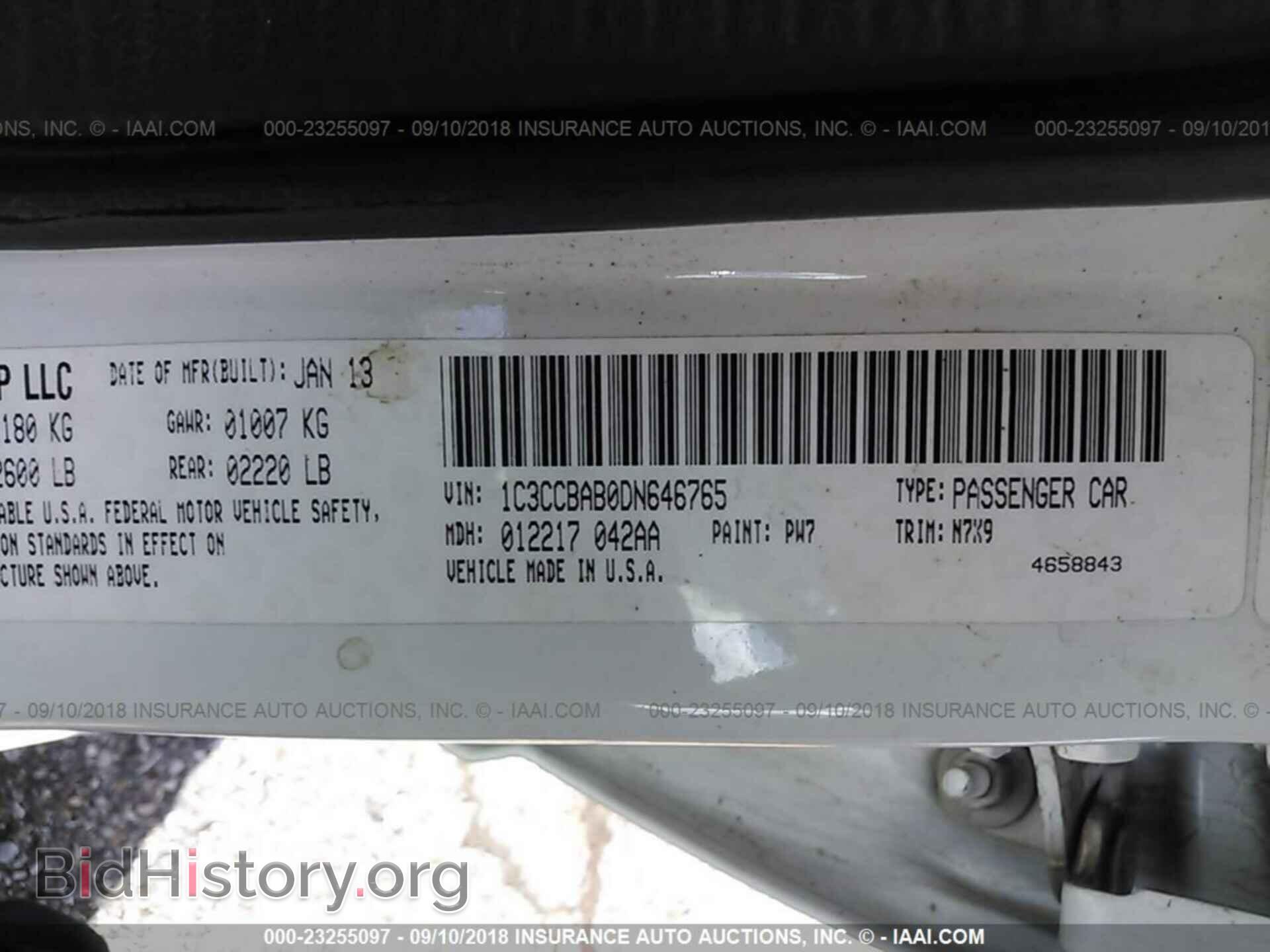 2013 Chrysler 200 - VIN: 1C3CCBAB0DN646765 - Photo 9