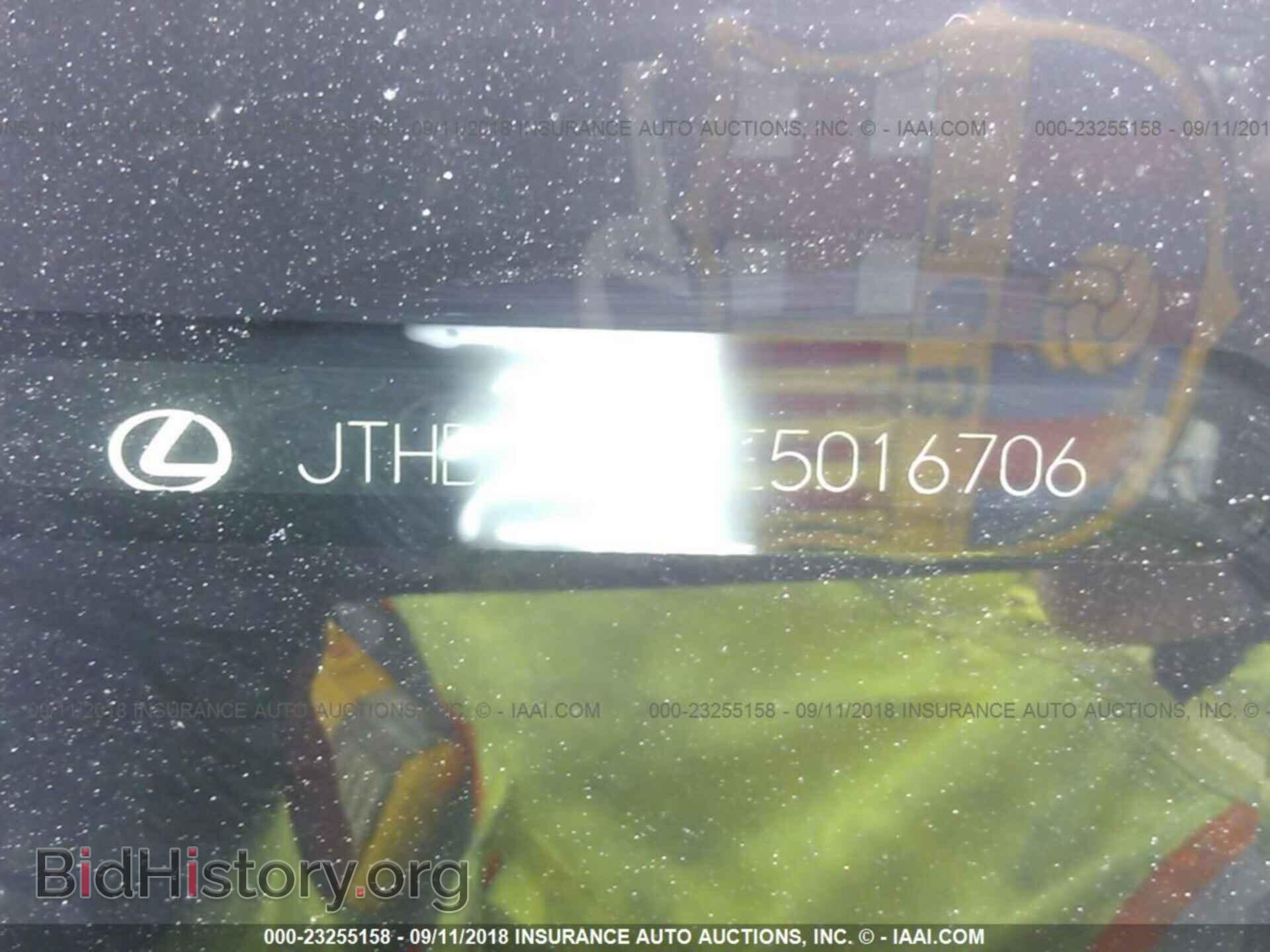 2014 Lexus Is - VIN: JTHBF1D26E5016706 - Photo 9